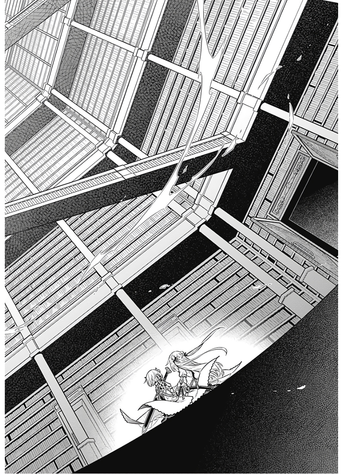 アサシンズプライド Chap 37 - Next Chap 38