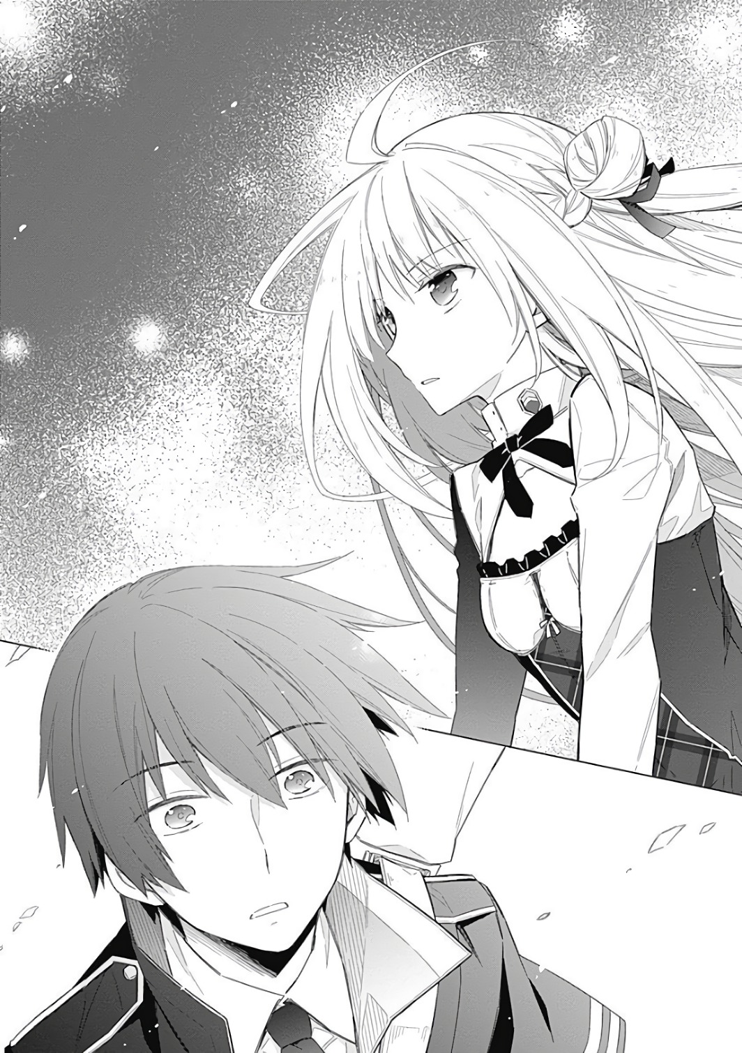 アサシンズプライド Chap 1 - Next Chap 2