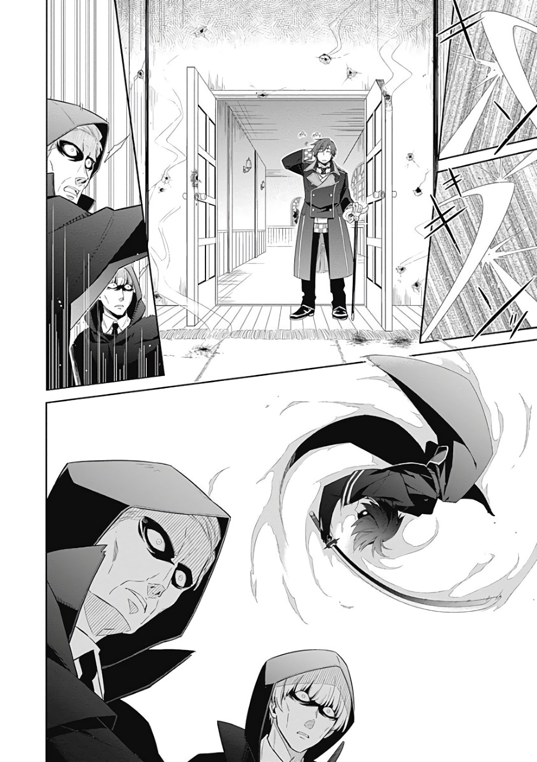 アサシンズプライド Chap 1 - Next Chap 2