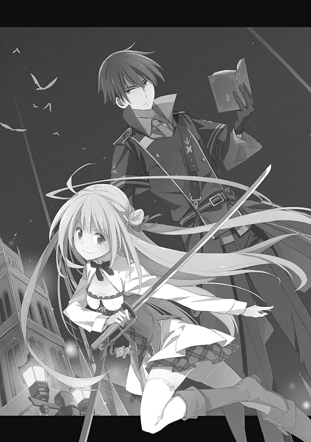 アサシンズプライド Chap 1 - Next Chap 2