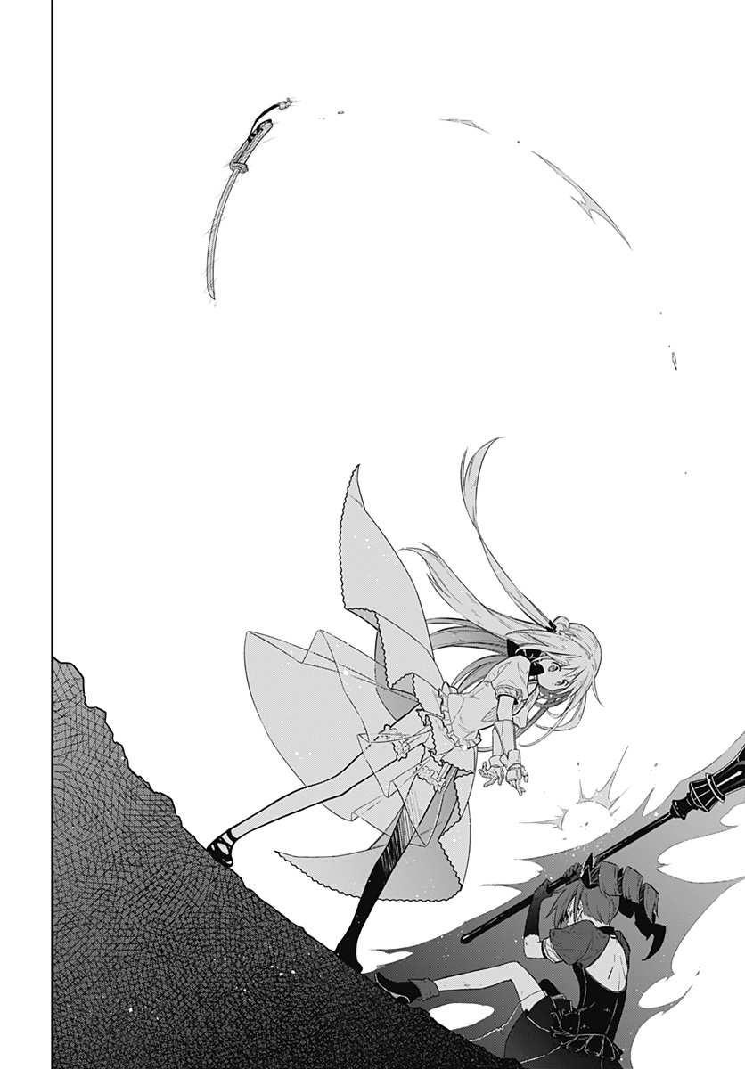 アサシンズプライド Chap 10 - Next Chap 11