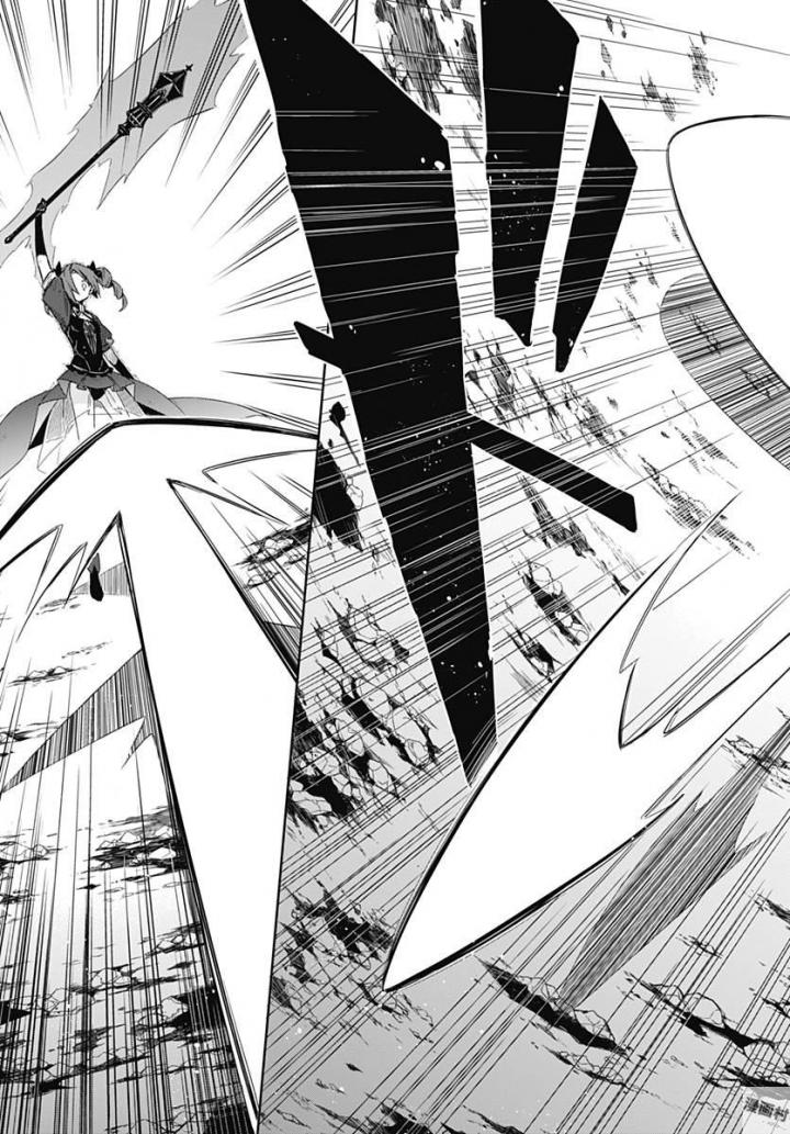 アサシンズプライド Chap 11 - Next Chap 12