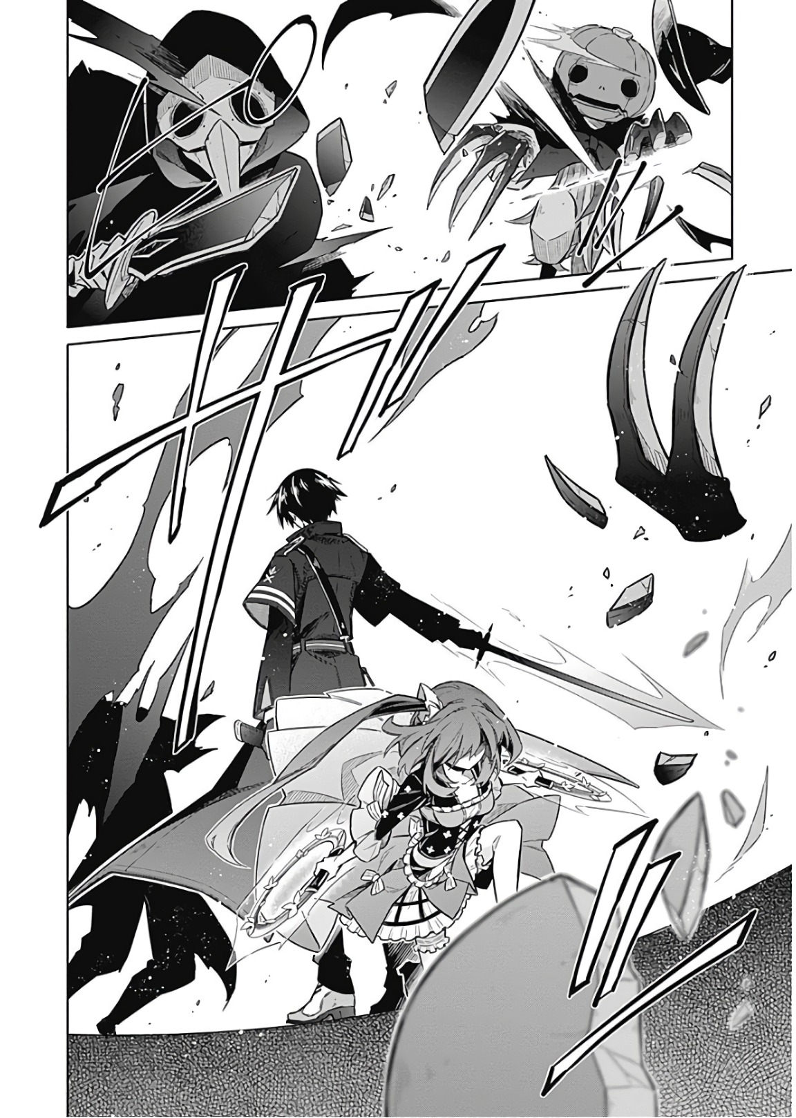 アサシンズプライド Chap 14 - Next Chap 15