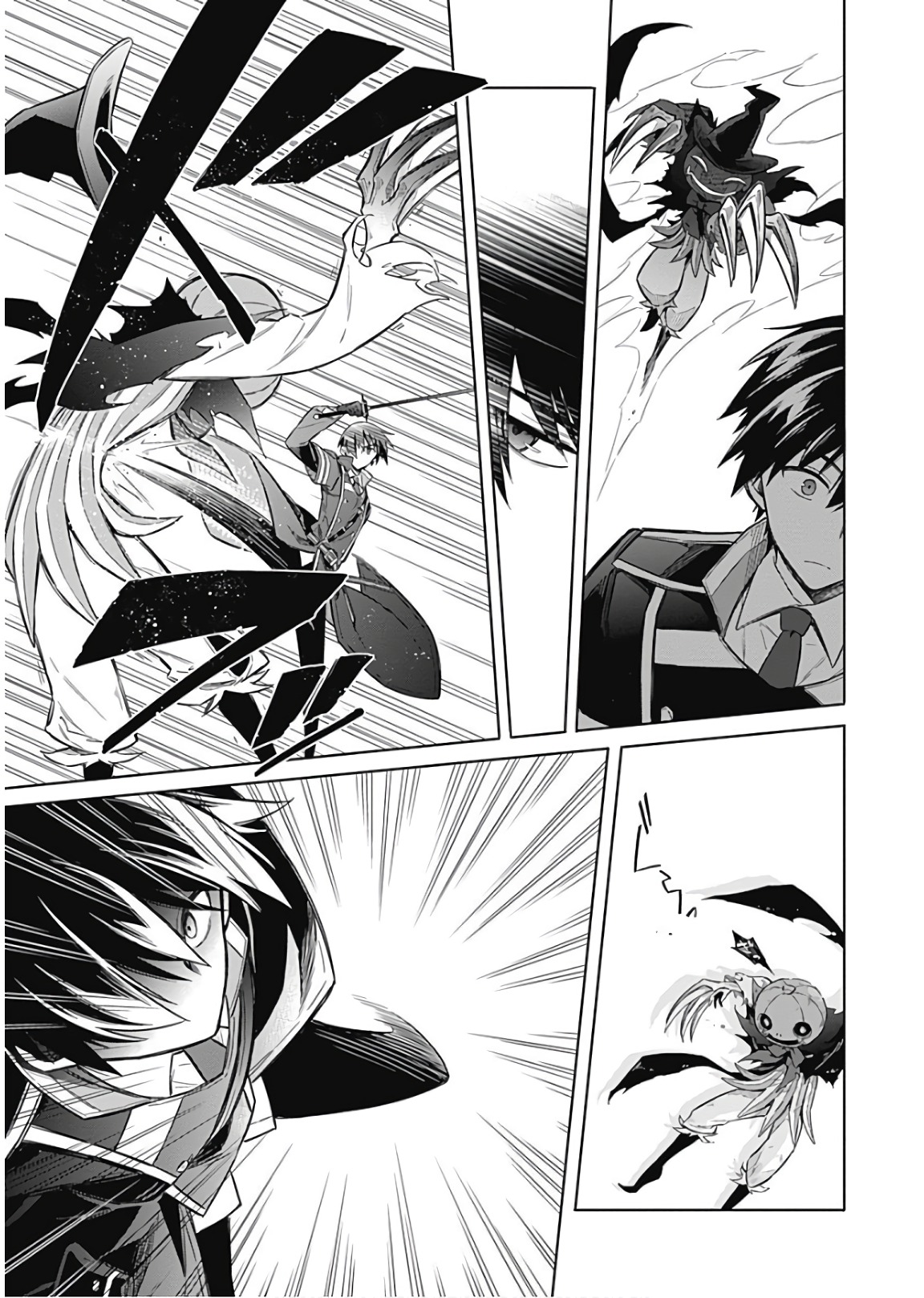 アサシンズプライド Chap 15 - Next Chap 16