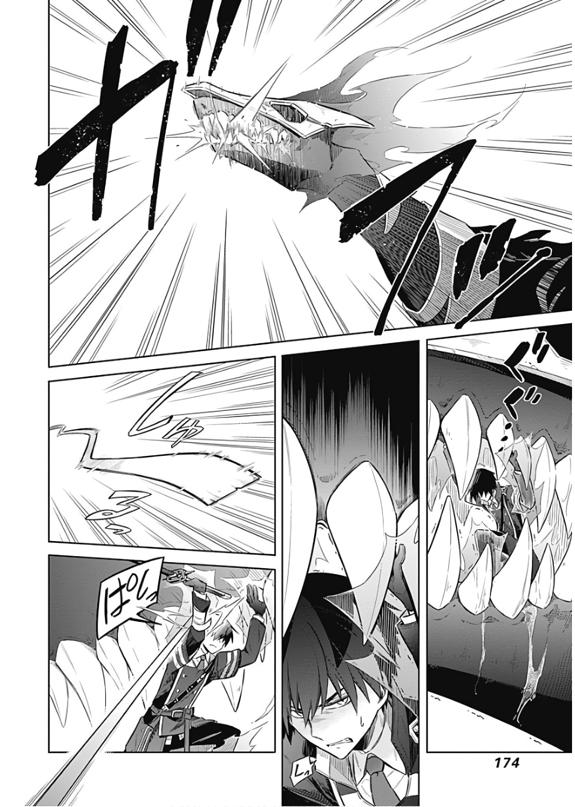 アサシンズプライド Chap 16 - Next Chap 17