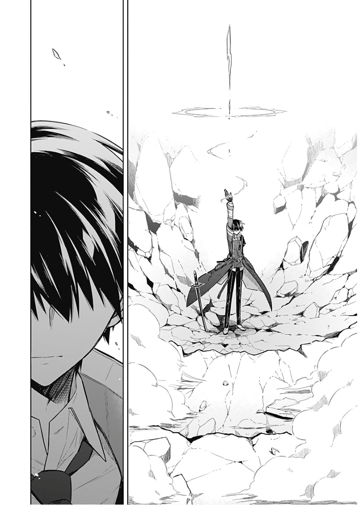 アサシンズプライド Chap 16 - Next Chap 17