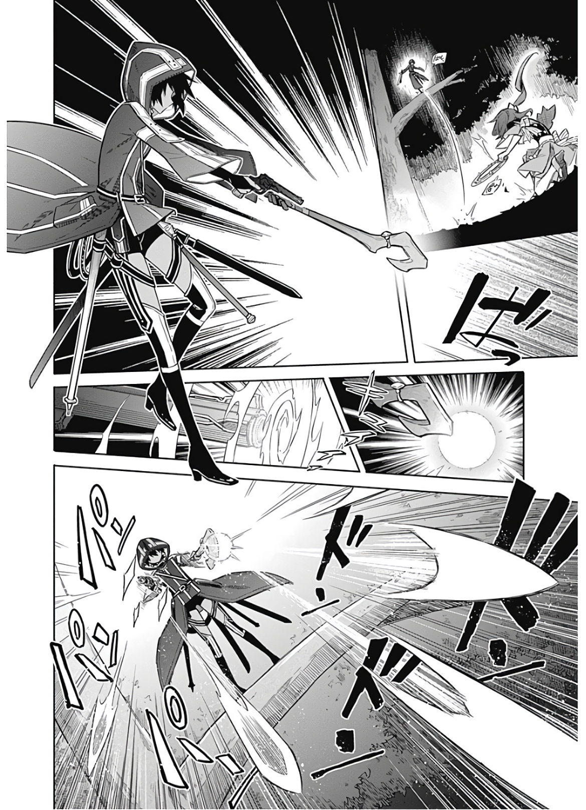 アサシンズプライド Chap 19 - Next Chap 20