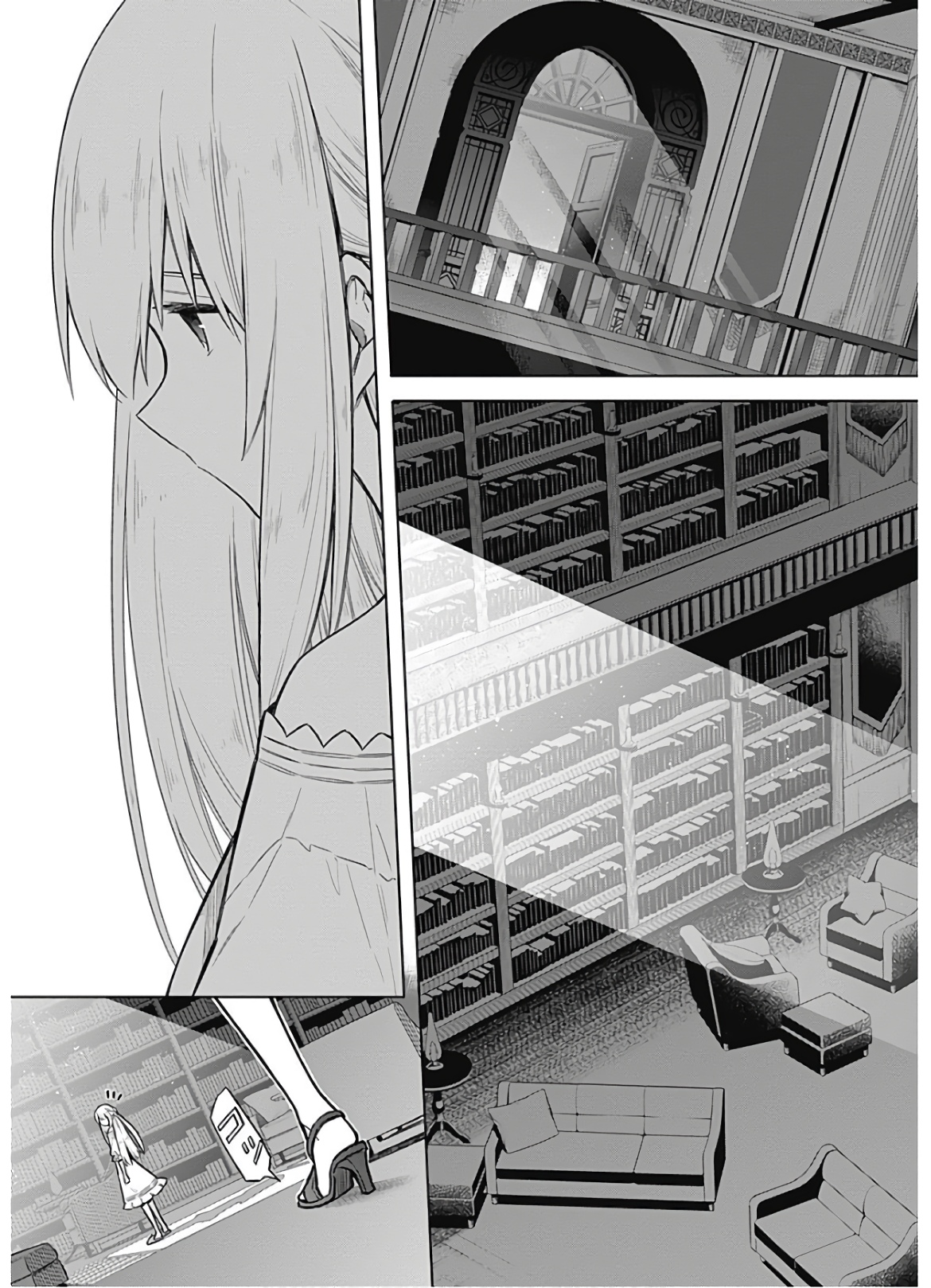 アサシンズプライド Chap 20 - Next Chap 21