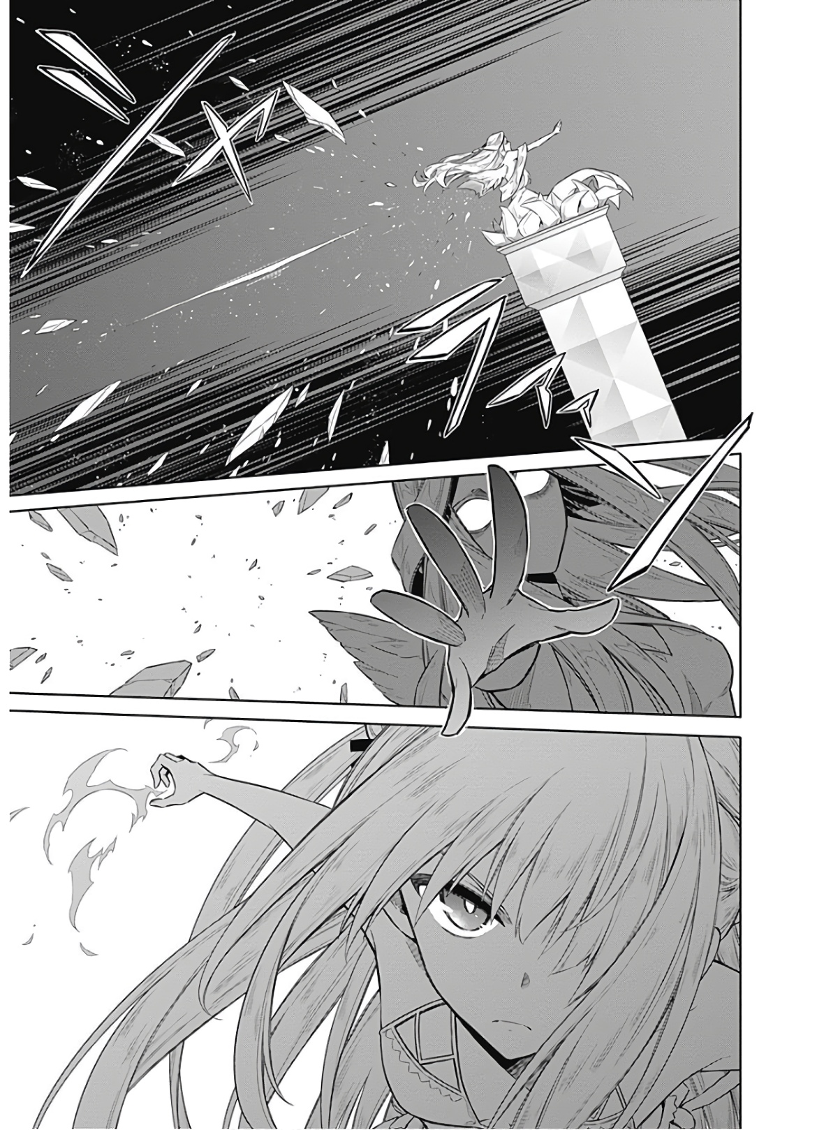 アサシンズプライド Chap 24 - Next Chap 25