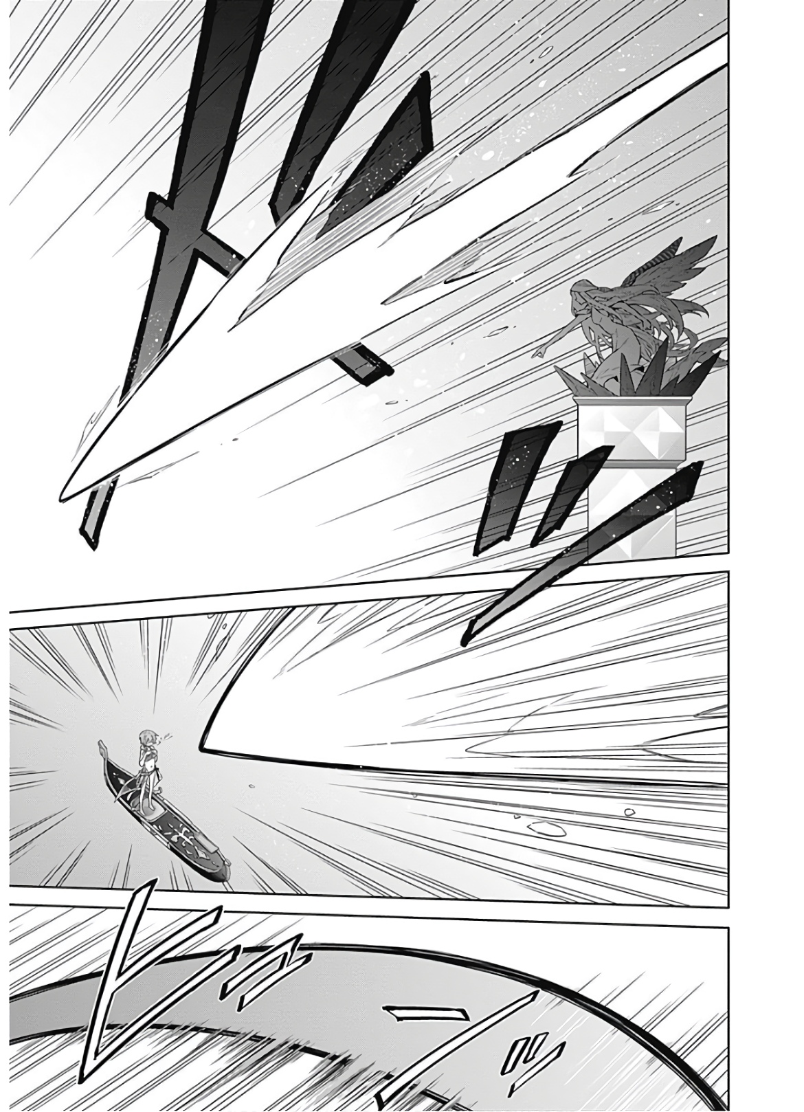 アサシンズプライド Chap 24 - Next Chap 25