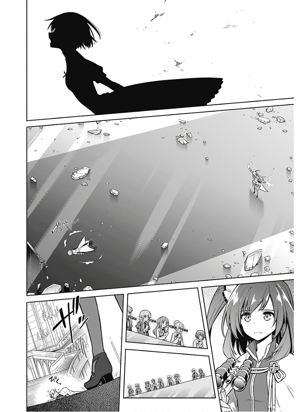 アサシンズプライド Chap 29 - Next Chap 30