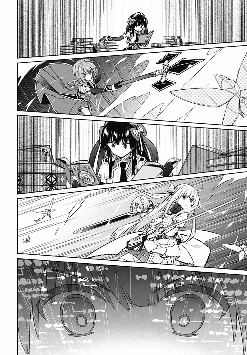 アサシンズプライド Chap 41 - Next Chap 42