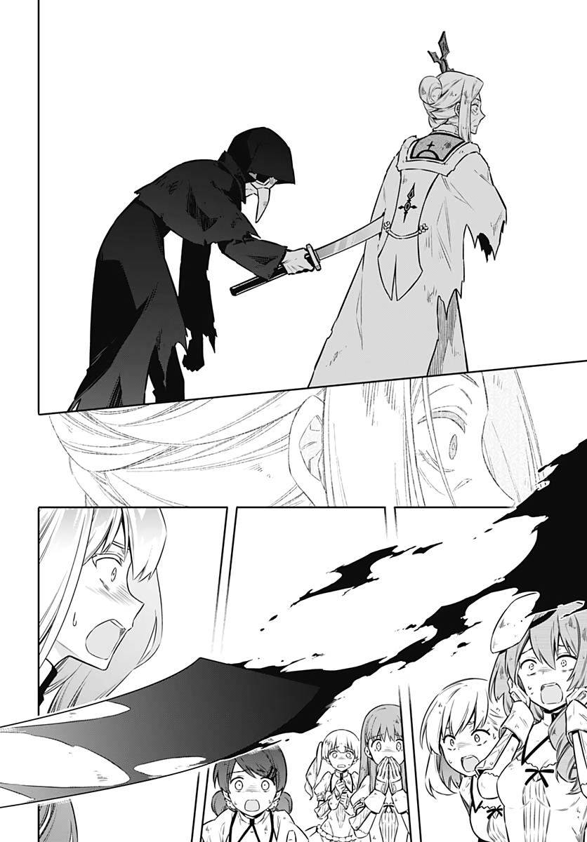 アサシンズプライド Chap 44 - Next Chap 45