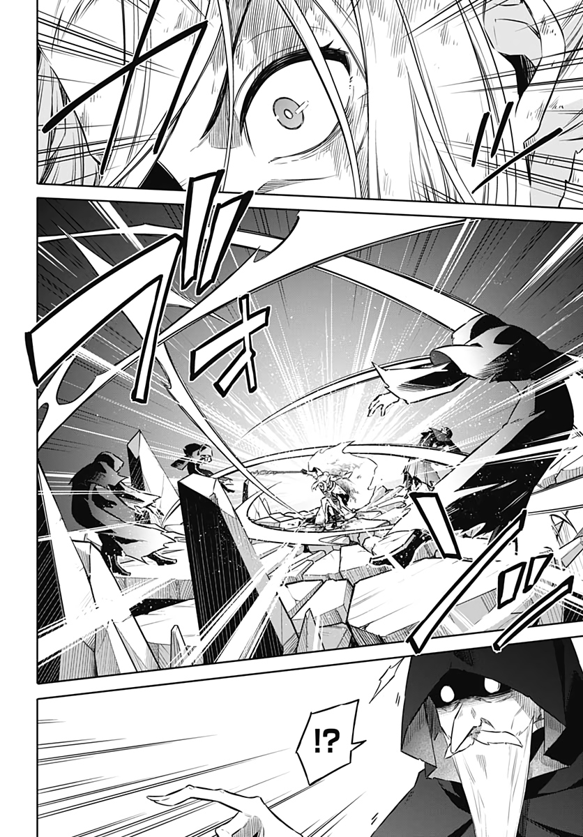 アサシンズプライド Chap 44 - Next Chap 45