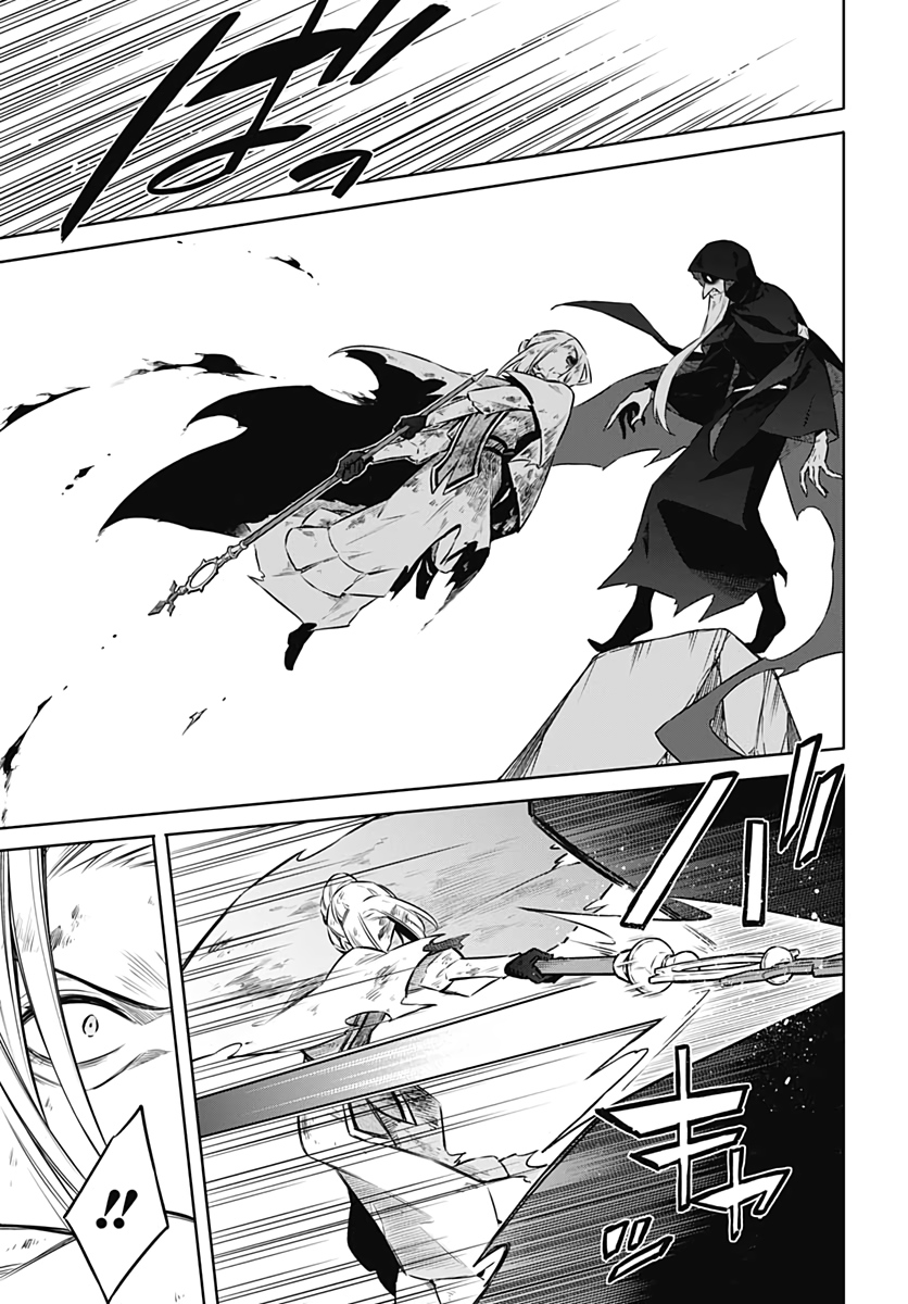 アサシンズプライド Chap 44 - Next Chap 45