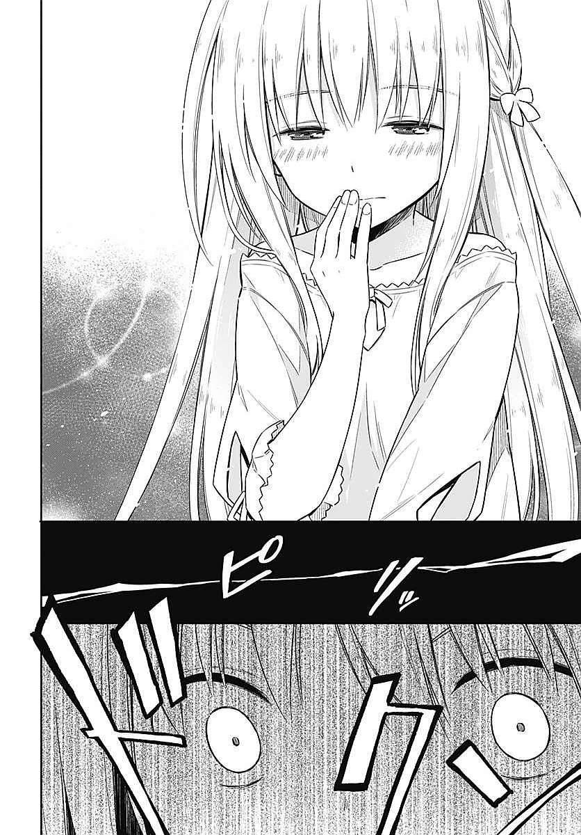 アサシンズプライド Chap 5 - Next Chap 6