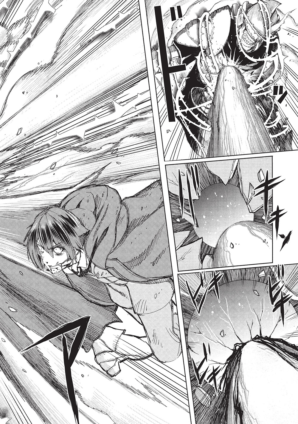 アラフォーおっさんはスローライフの夢を見るか Chap 7 - Next Chap 8