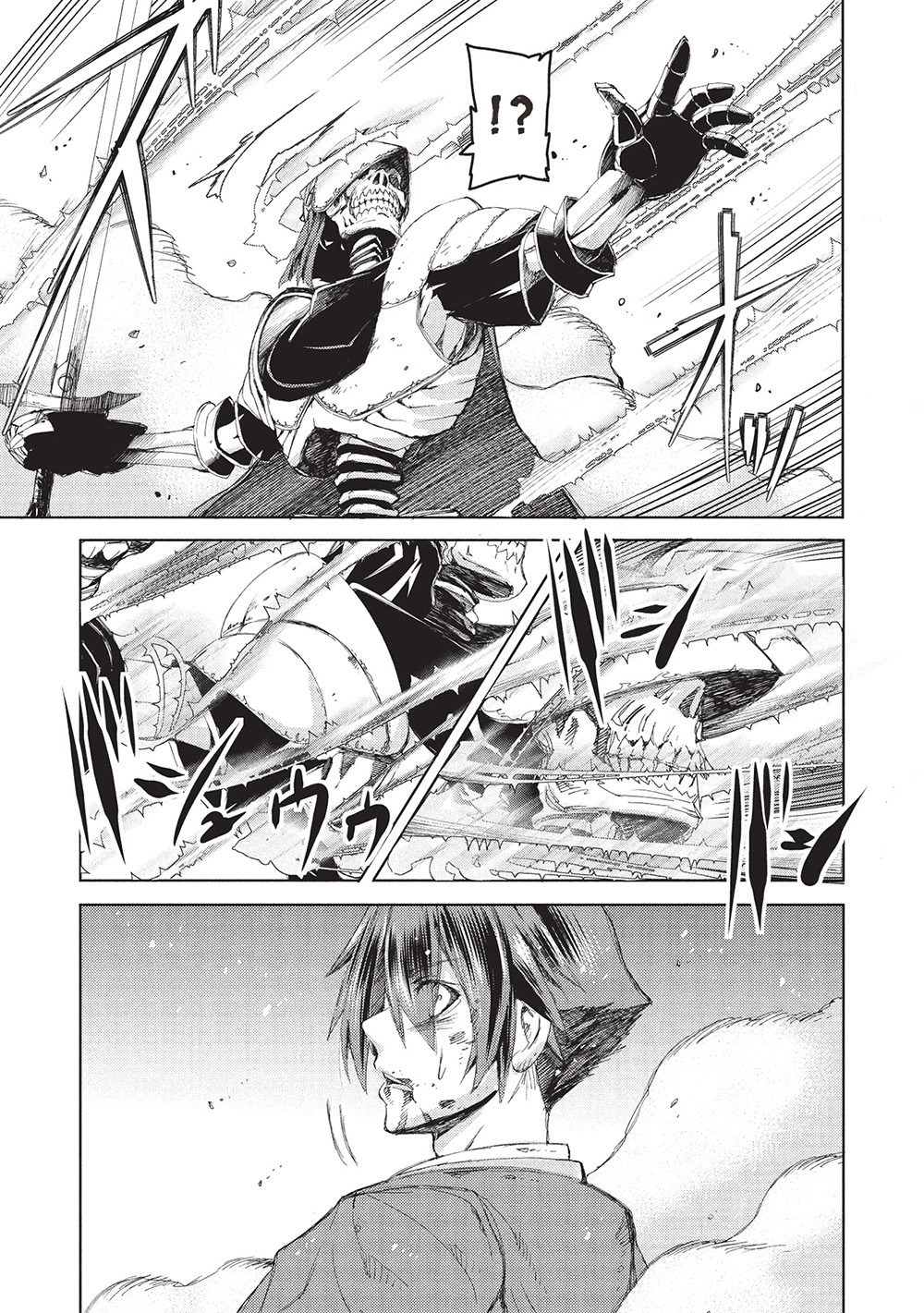 アラフォーおっさんはスローライフの夢を見るか Chap 7 - Next Chap 8