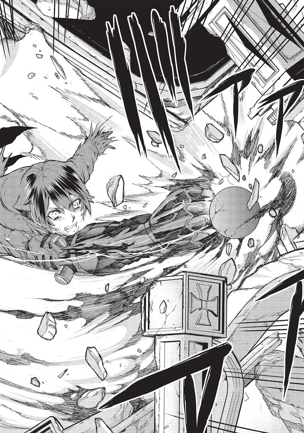 アラフォーおっさんはスローライフの夢を見るか Chap 11 - Next Chap 12