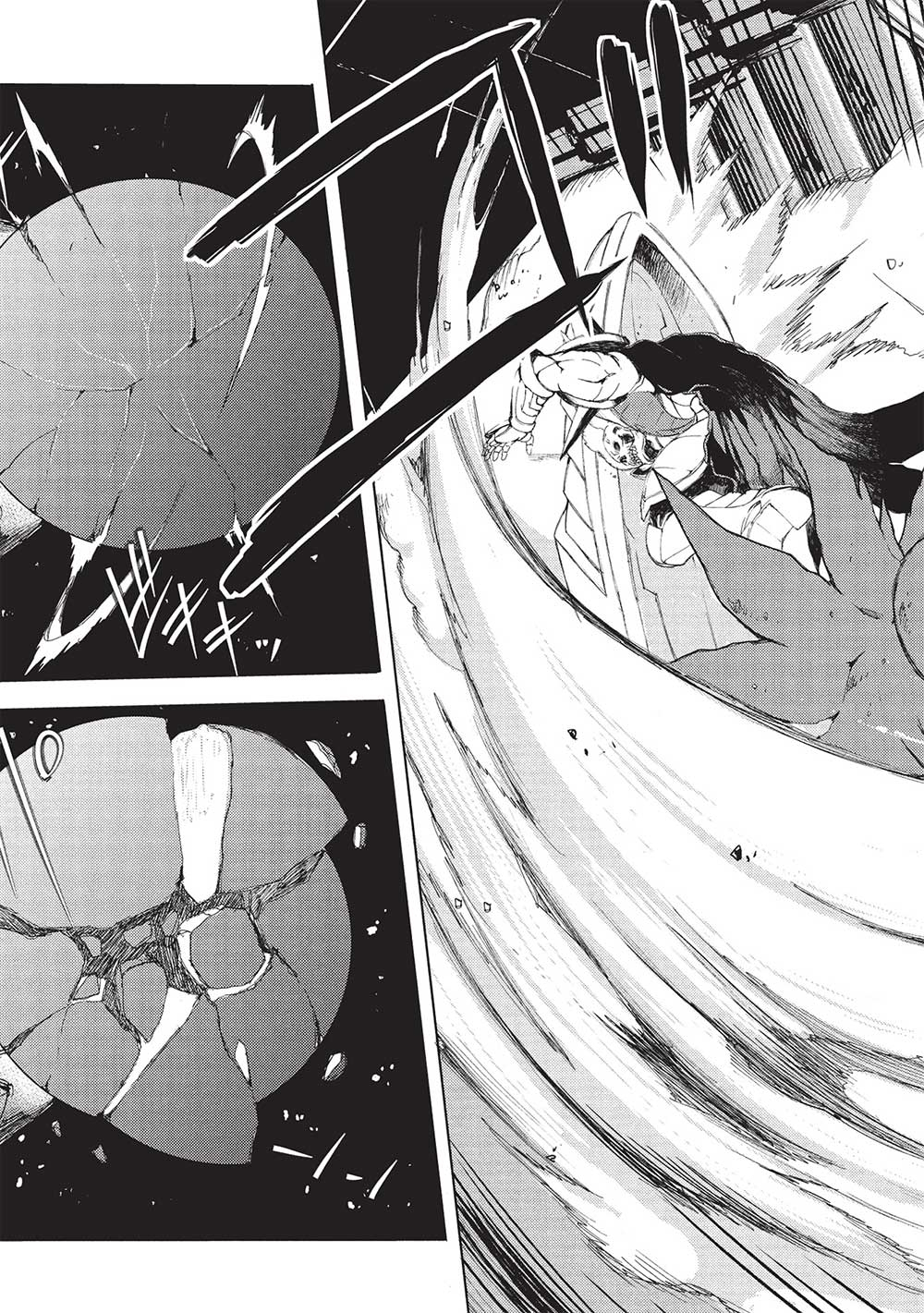 アラフォーおっさんはスローライフの夢を見るか Chap 11 - Next Chap 12