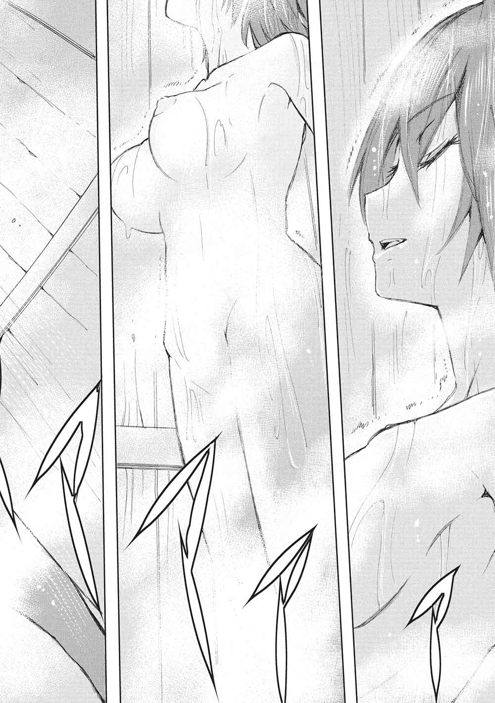 アラフォーおっさんはスローライフの夢を見るか Chap 16 - Next Chap 17