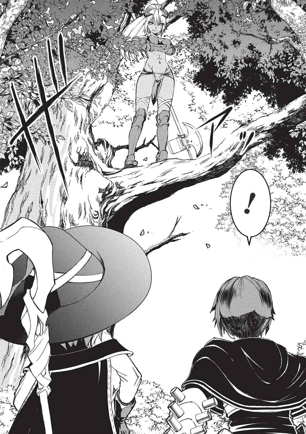 アラフォーおっさんはスローライフの夢を見るか Chap 23 - Next Chap 24