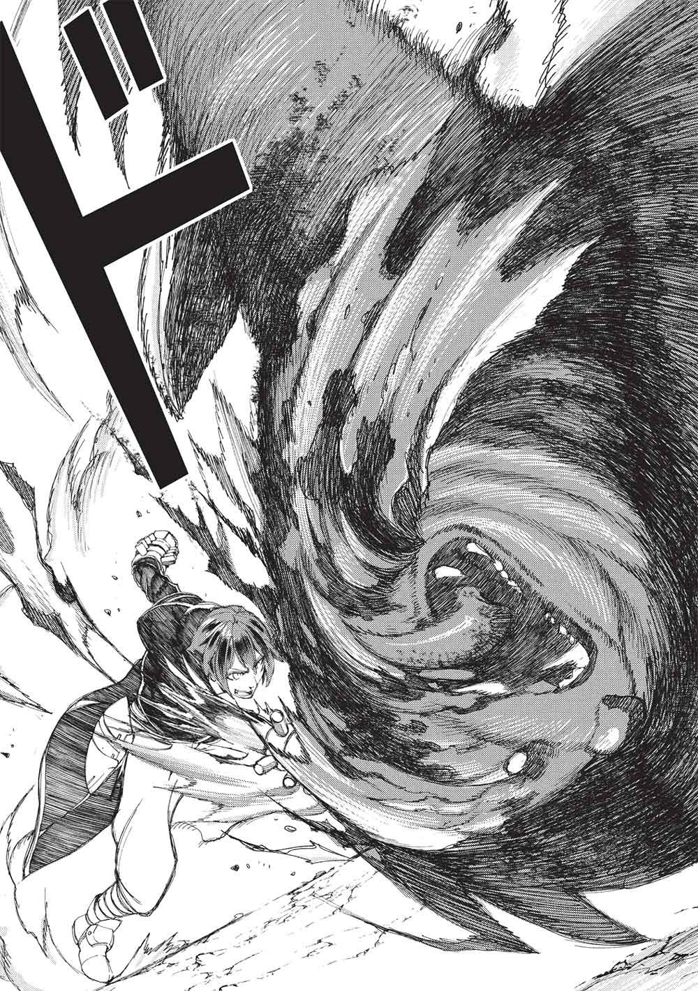 アラフォーおっさんはスローライフの夢を見るか Chap 26 - Next Chap 27