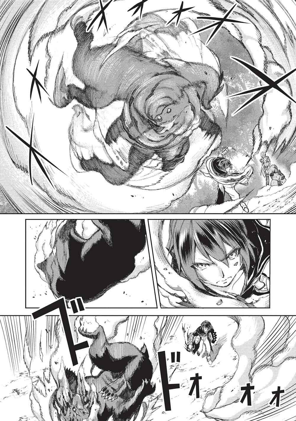 アラフォーおっさんはスローライフの夢を見るか Chap 26 - Next Chap 27