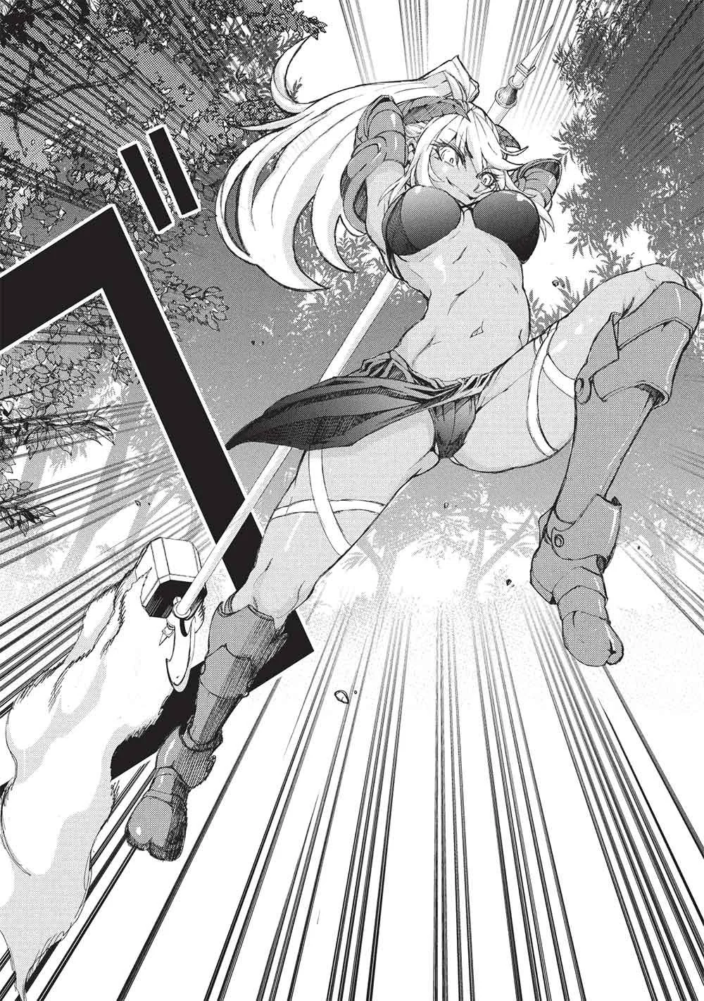 アラフォーおっさんはスローライフの夢を見るか Chap 27 - Next Chap 28