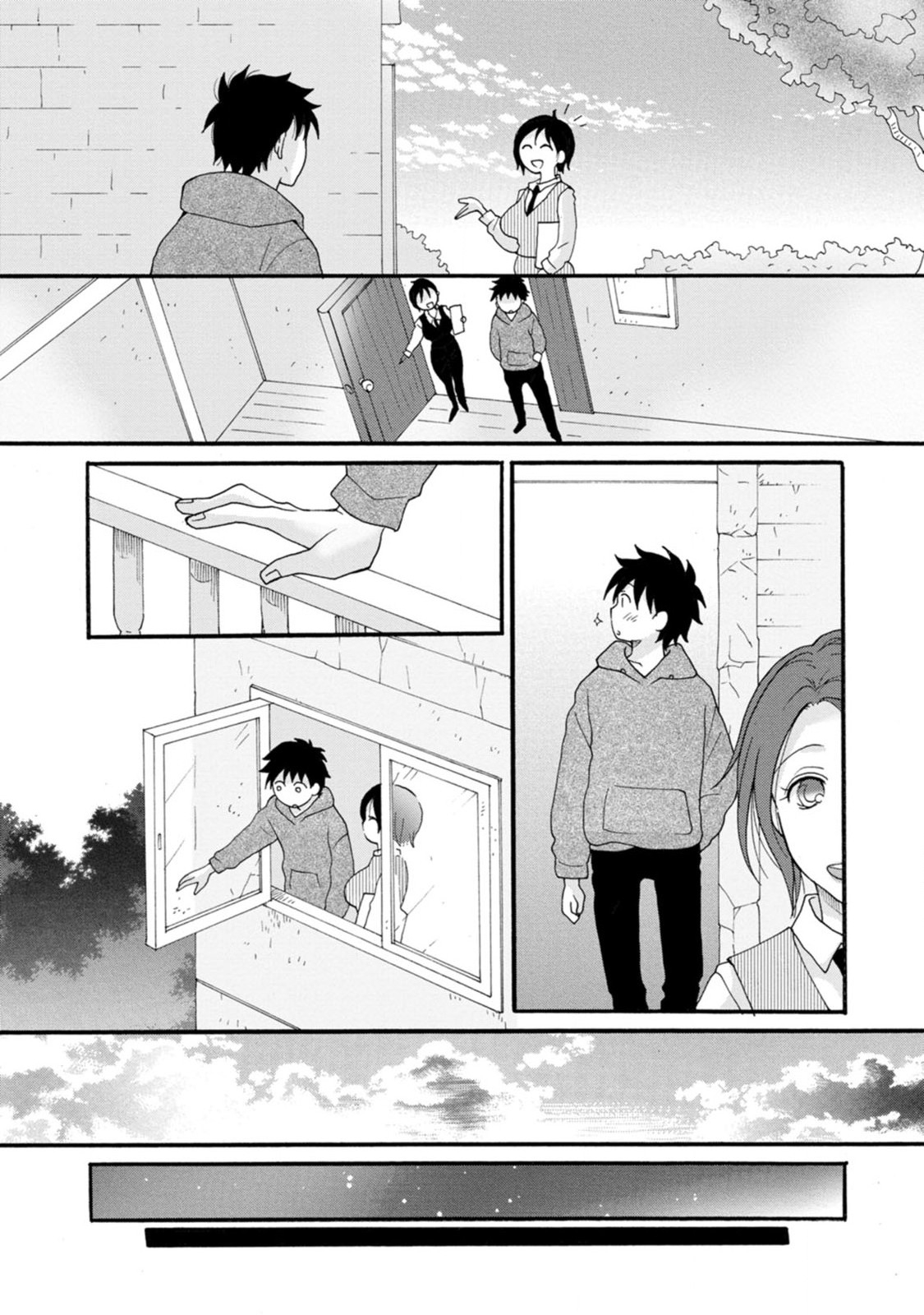 与えられたスキルを使って稼いで異世界美女達とイチャイチャしたい Chap 4 - Next Chap 5