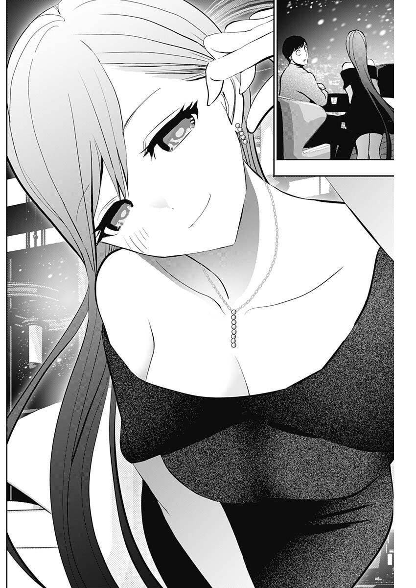 バツハレ Chap 166 - Next Chap 167