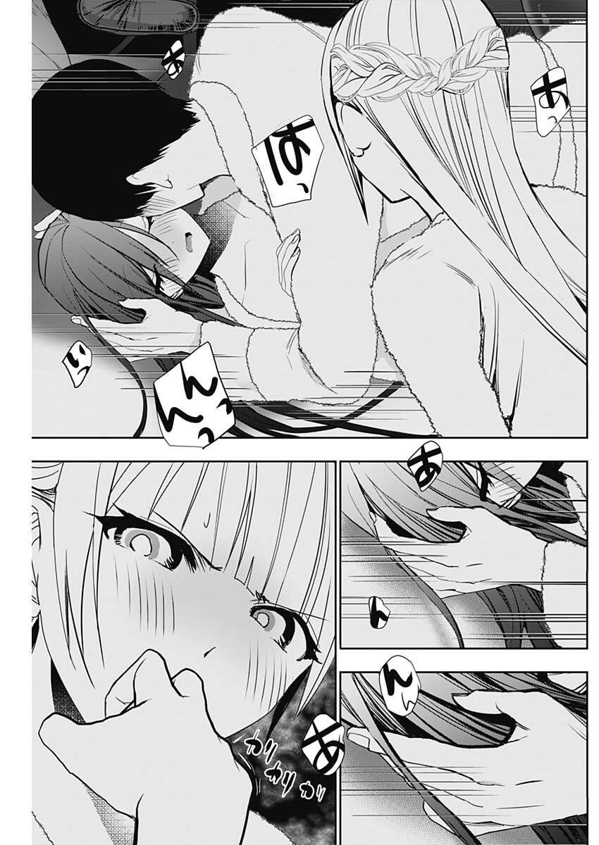 バツハレ Chap 172 - Next Chap 173