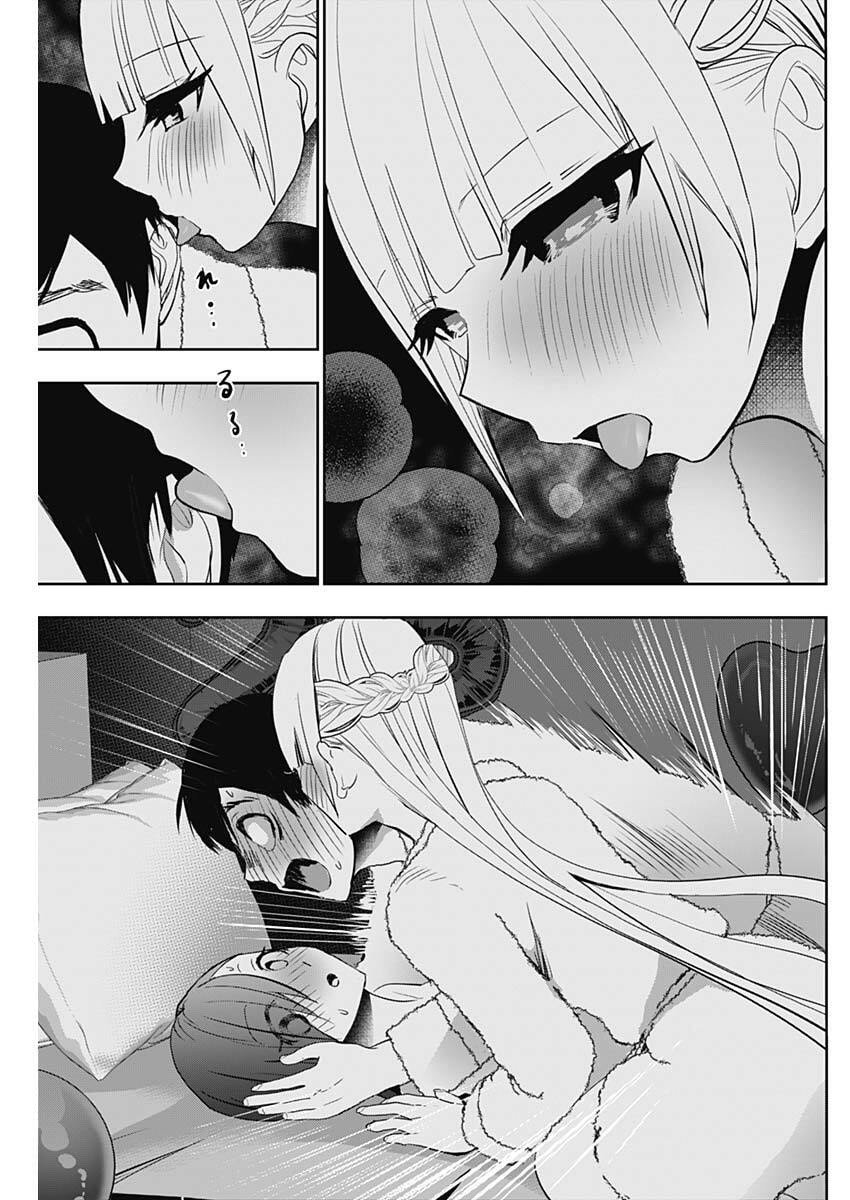 バツハレ Chap 173 - Next Chap 174