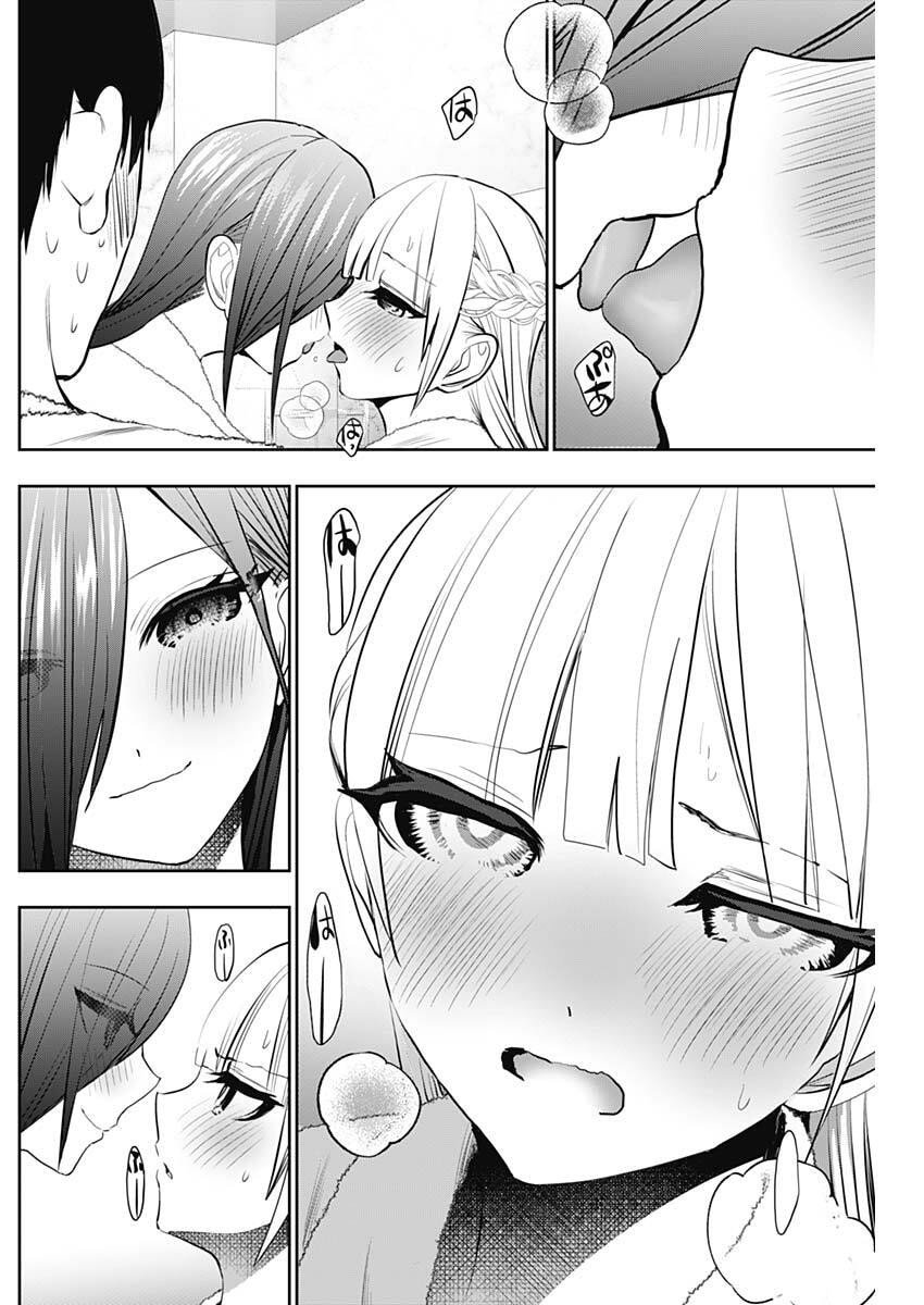 バツハレ Chap 175 - Next Chap 176