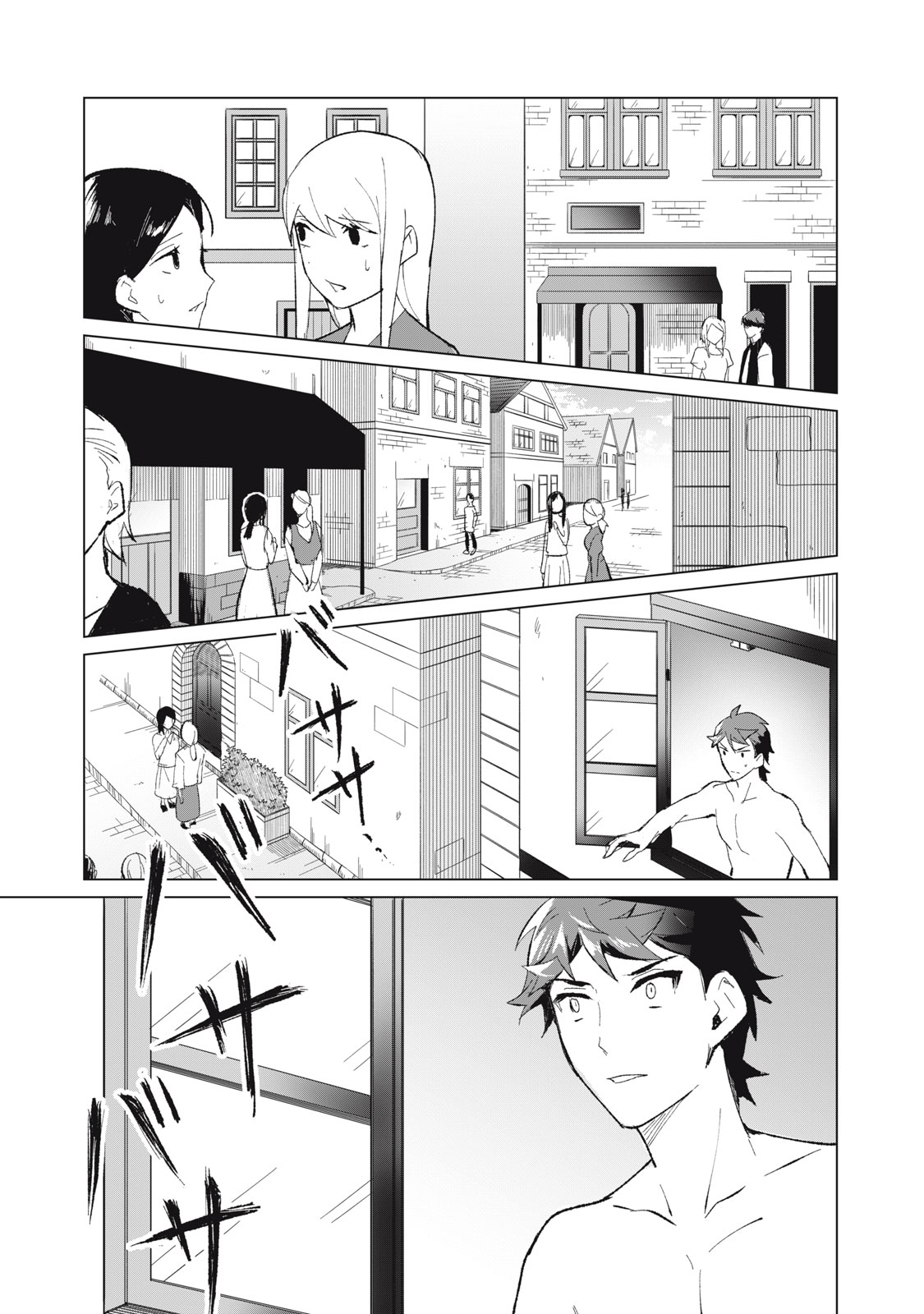 Biryuu Enshoutan ~Jikokouteikan ga Gekitei na Dragon-kyuu Bishoujo Maou o, Yuusha ga Icharabu de Taijisuru Ohanashi~ Chap 7 - Next Chap 8