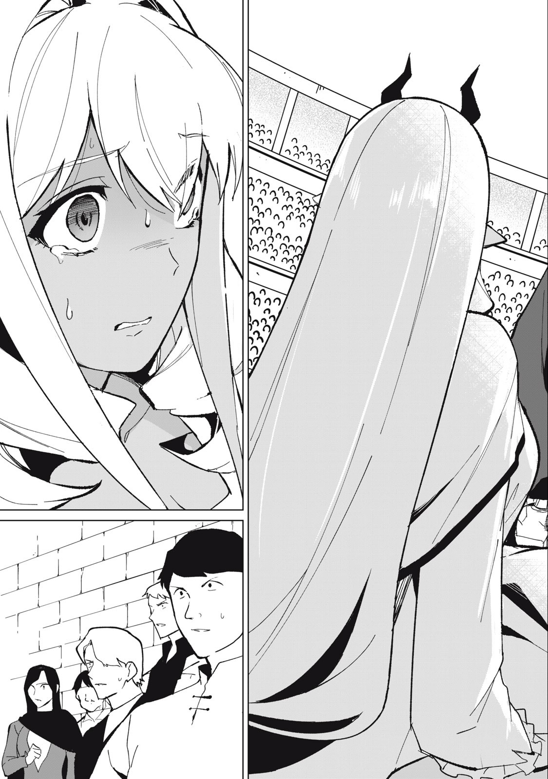 Biryuu Enshoutan ~Jikokouteikan ga Gekitei na Dragon-kyuu Bishoujo Maou o, Yuusha ga Icharabu de Taijisuru Ohanashi~ Chap 25 - Next Chap 26