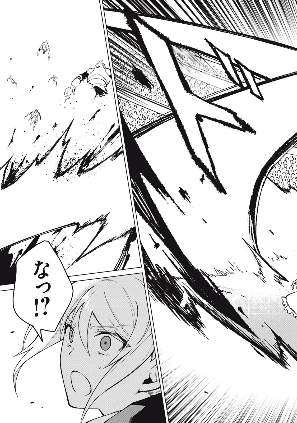 Biryuu Enshoutan ~Jikokouteikan ga Gekitei na Dragon-kyuu Bishoujo Maou o, Yuusha ga Icharabu de Taijisuru Ohanashi~ Chap 30 - Next Chap 31