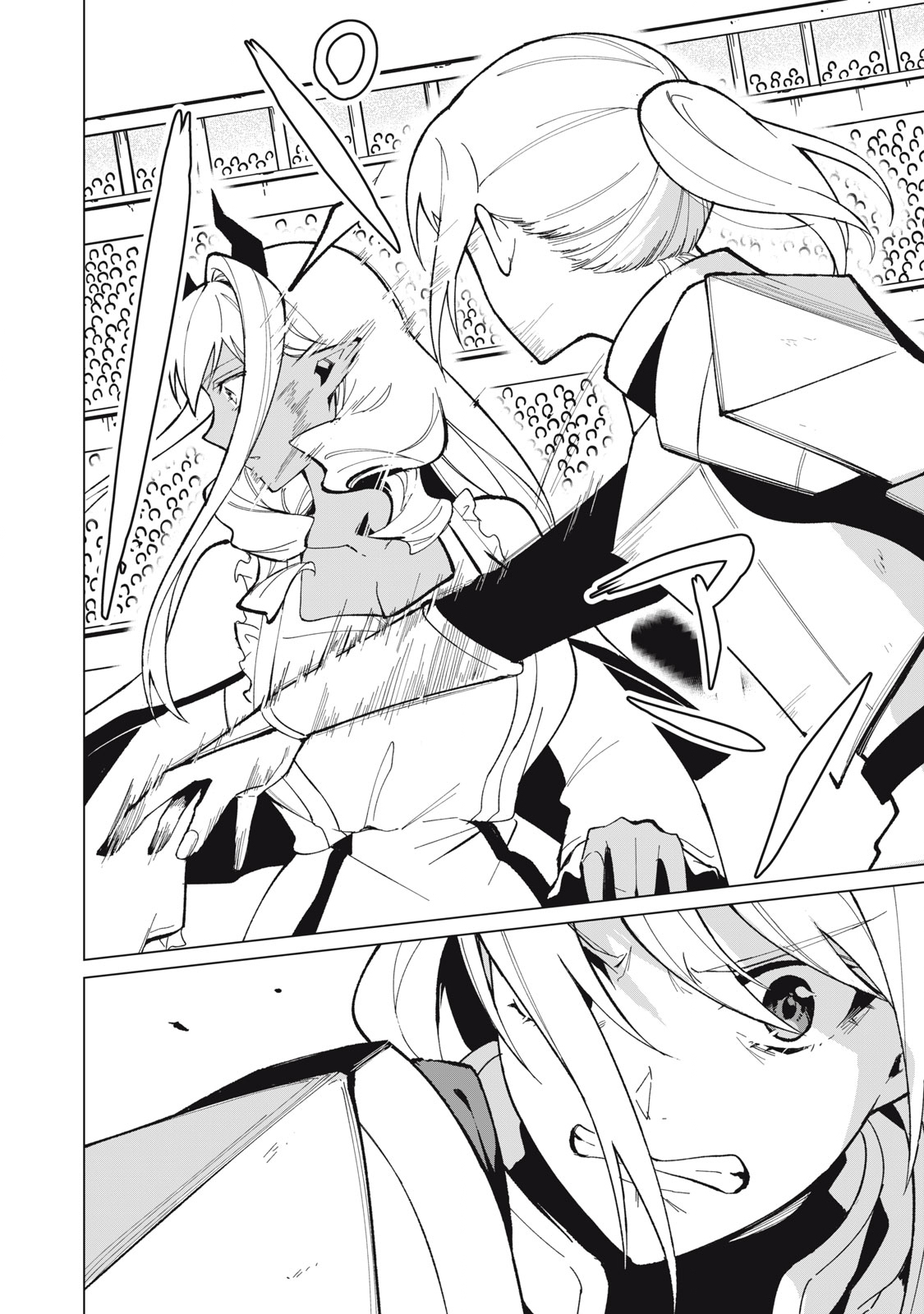 Biryuu Enshoutan ~Jikokouteikan ga Gekitei na Dragon-kyuu Bishoujo Maou o, Yuusha ga Icharabu de Taijisuru Ohanashi~ Chap 31 - Next Chap 32