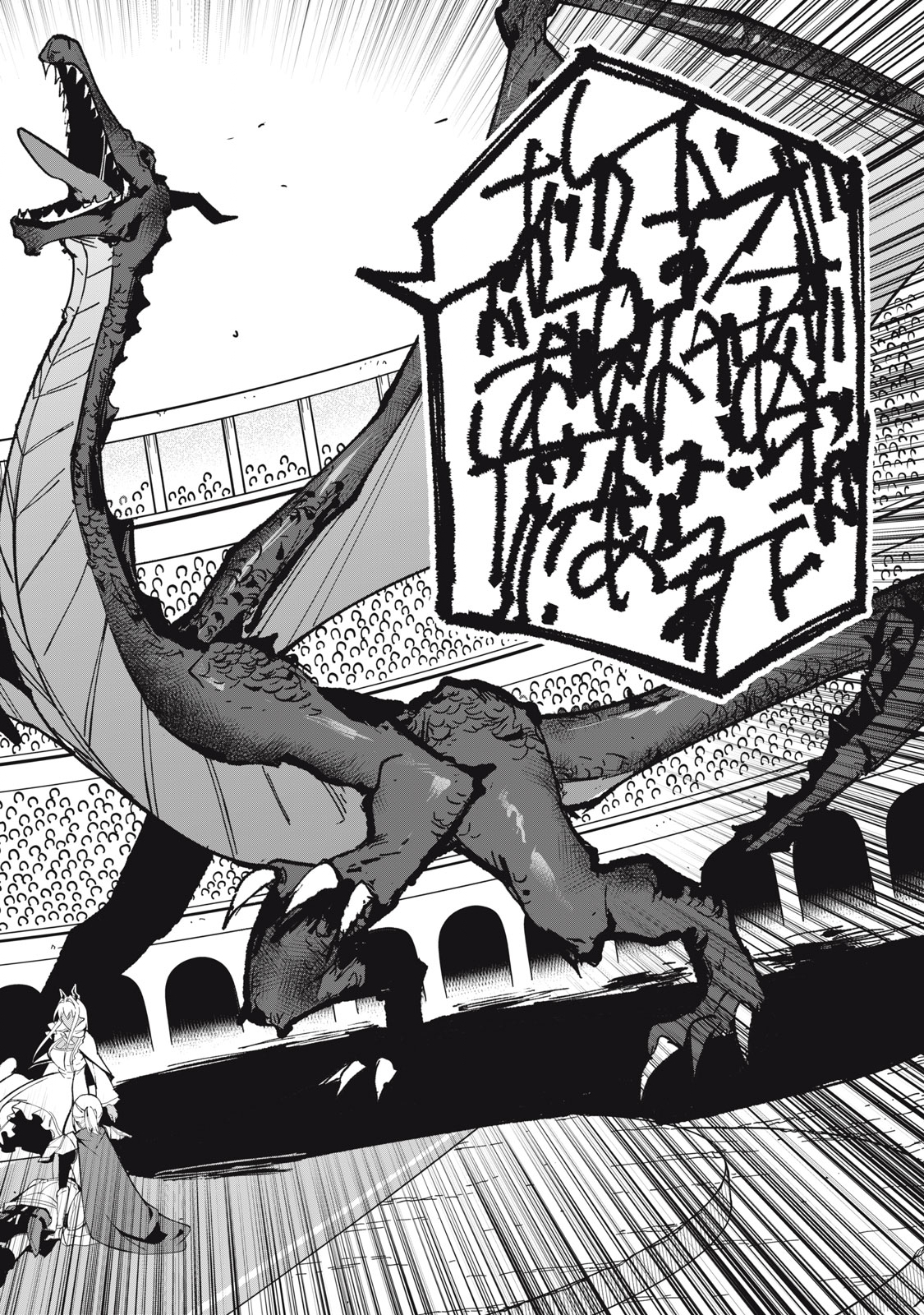 Biryuu Enshoutan ~Jikokouteikan ga Gekitei na Dragon-kyuu Bishoujo Maou o, Yuusha ga Icharabu de Taijisuru Ohanashi~ Chap 31 - Next Chap 32