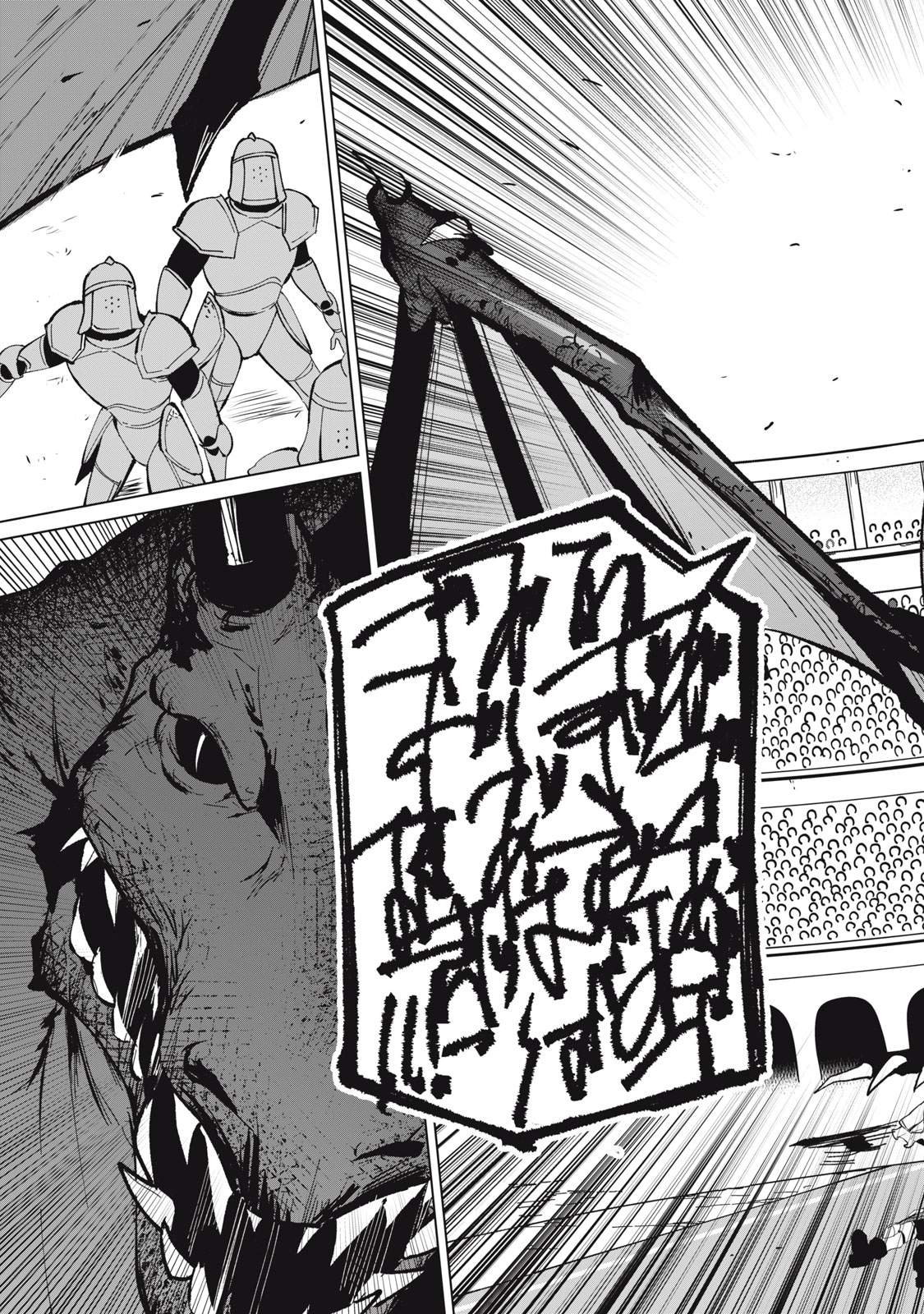 Biryuu Enshoutan ~Jikokouteikan ga Gekitei na Dragon-kyuu Bishoujo Maou o, Yuusha ga Icharabu de Taijisuru Ohanashi~ Chap 31 - Next Chap 32