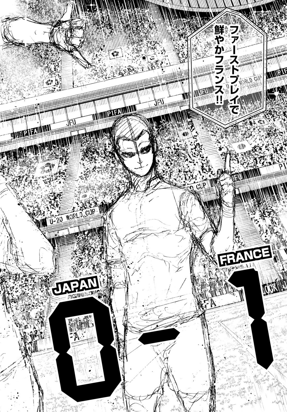 ブルーロック Chap 331 - Next Chap 332