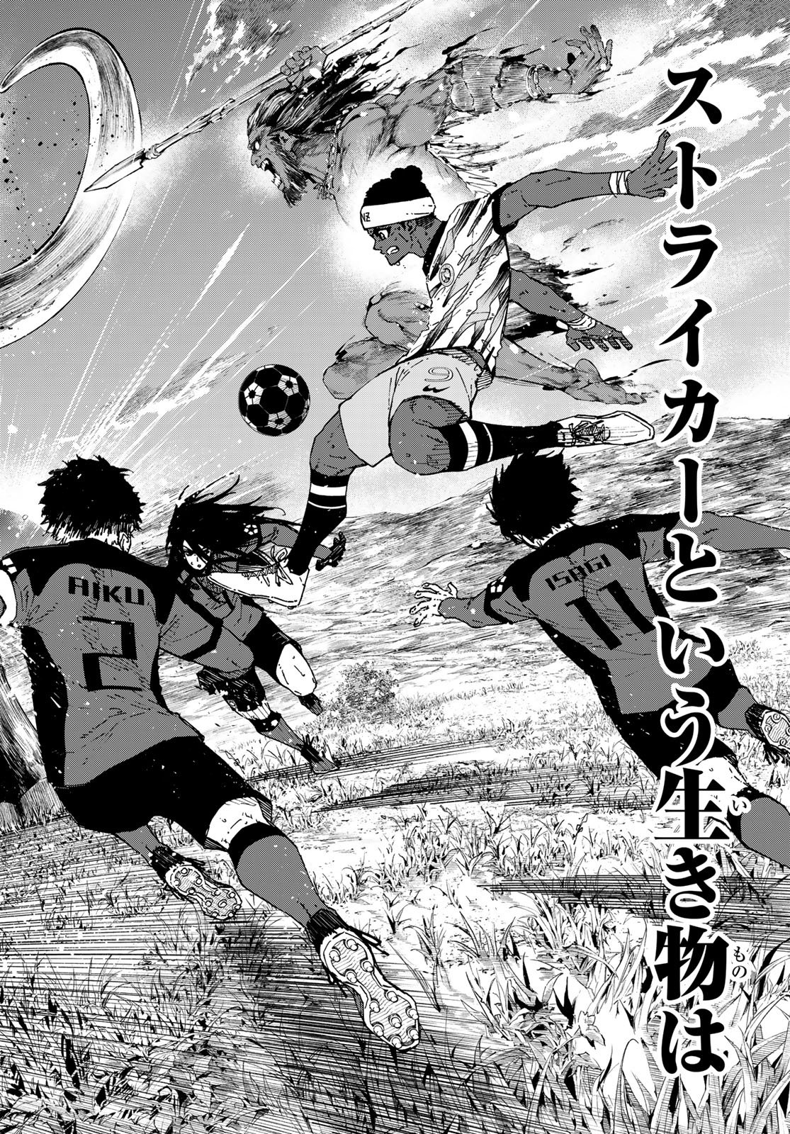 ブルーロック Chap 319 - Next Chap 320