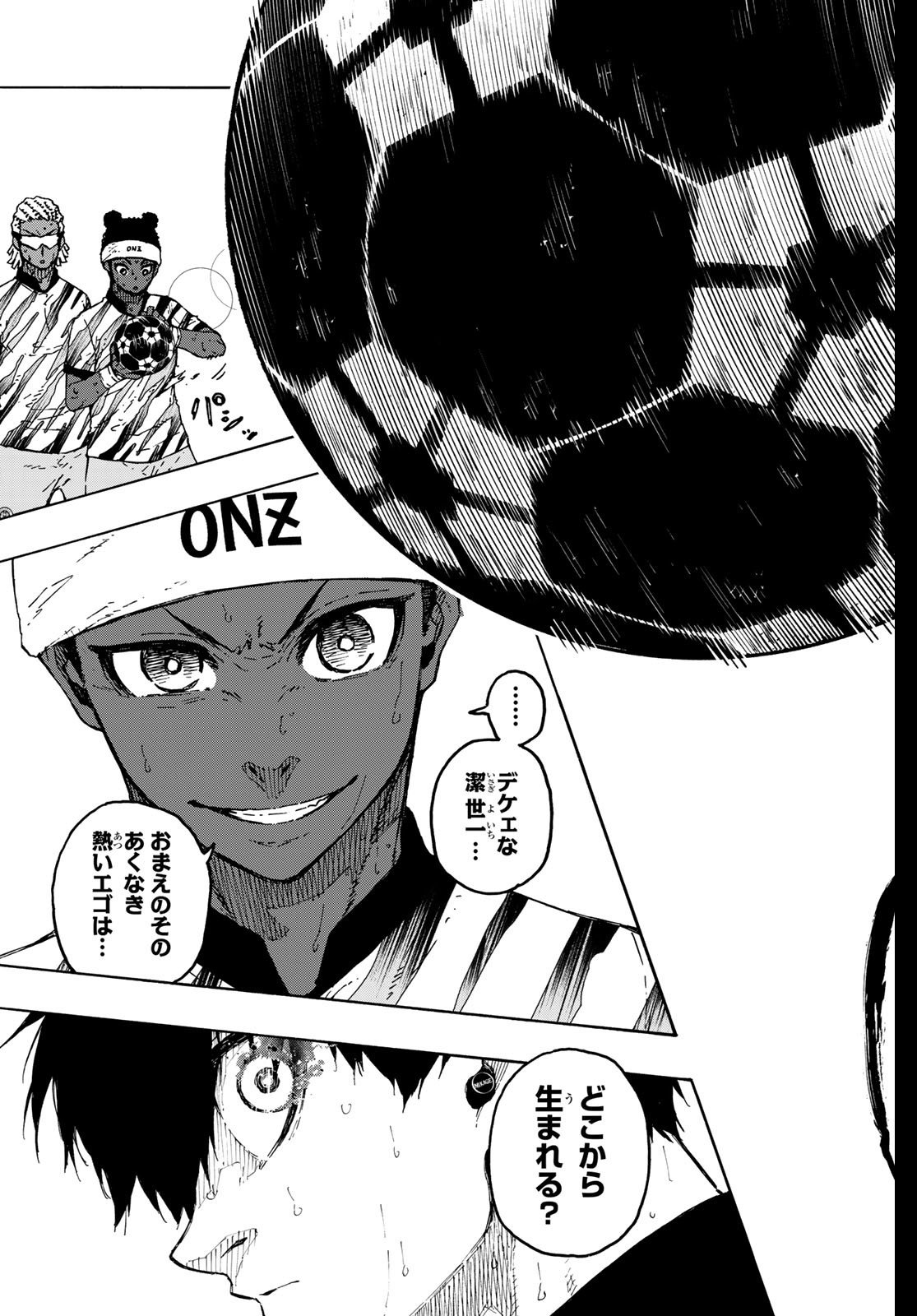 ブルーロック Chap 321 - Next Chap 322