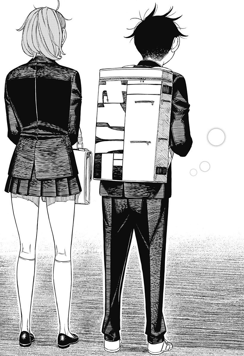 ダンダダン Chap 212 - Next Chap 213