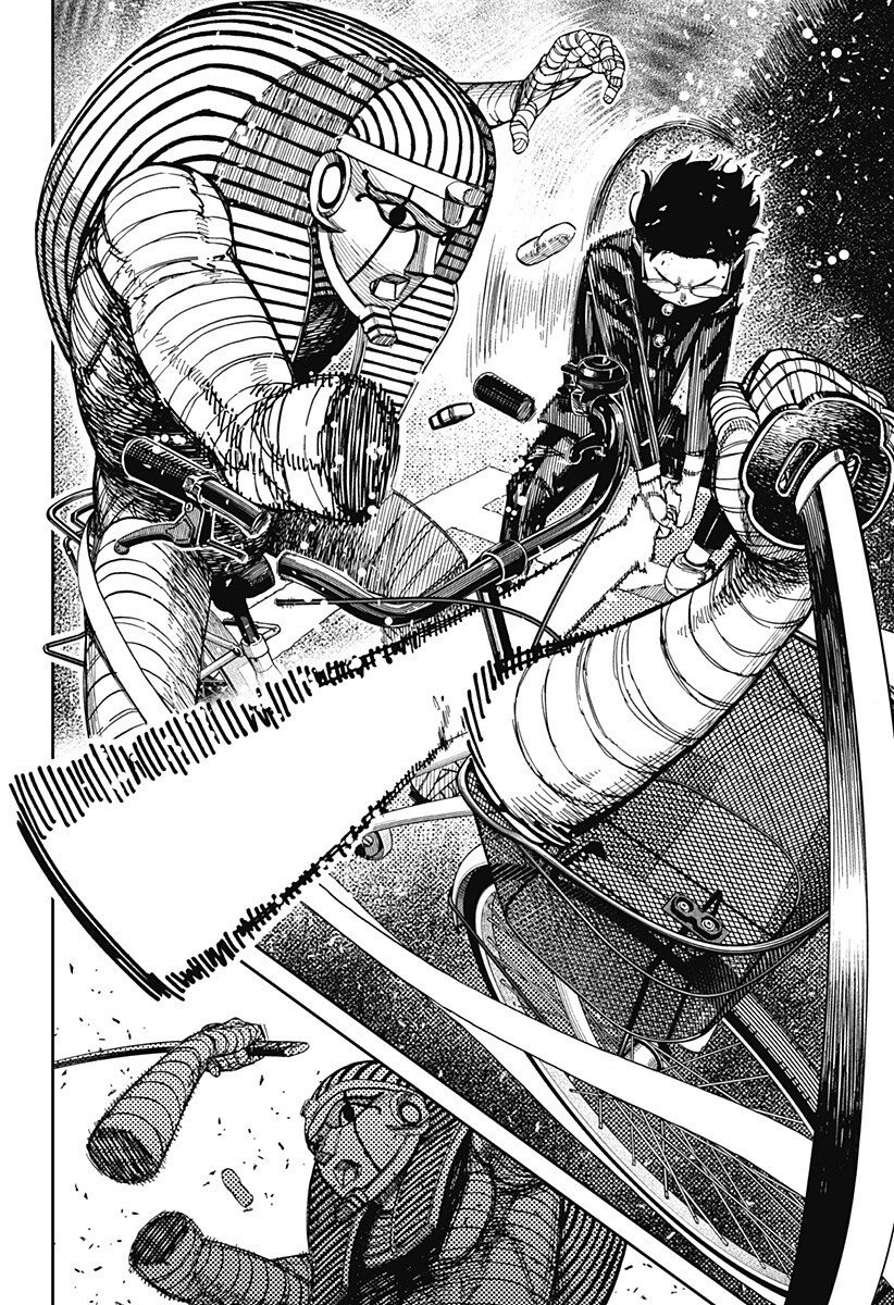 ダンダダン Chap 217 - Next Chap 218