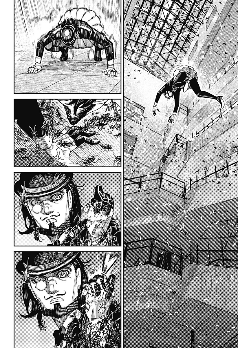 ダンダダン Chap 223 - Next Chap 224