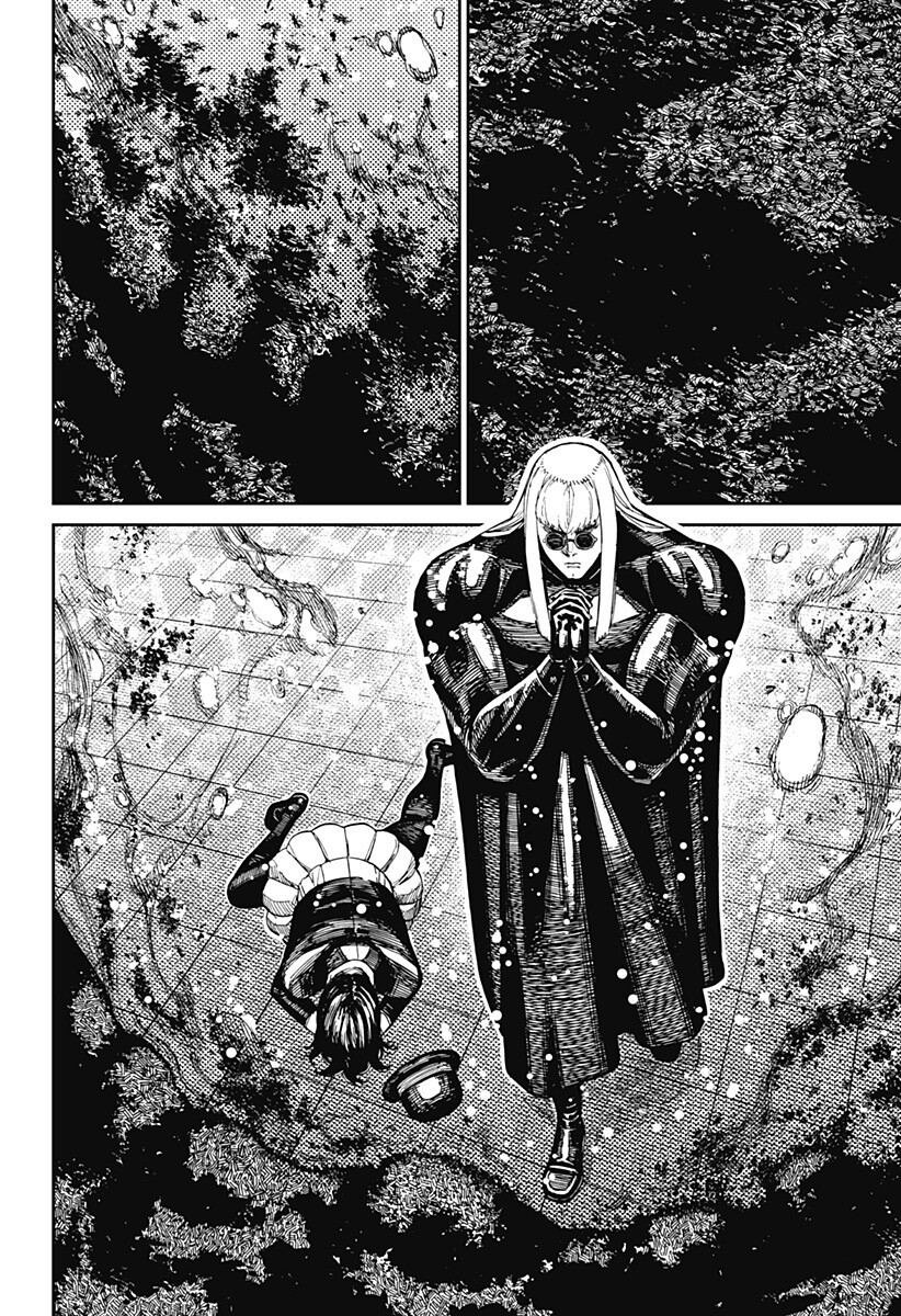 ダンダダン Chap 223 - Next Chap 224