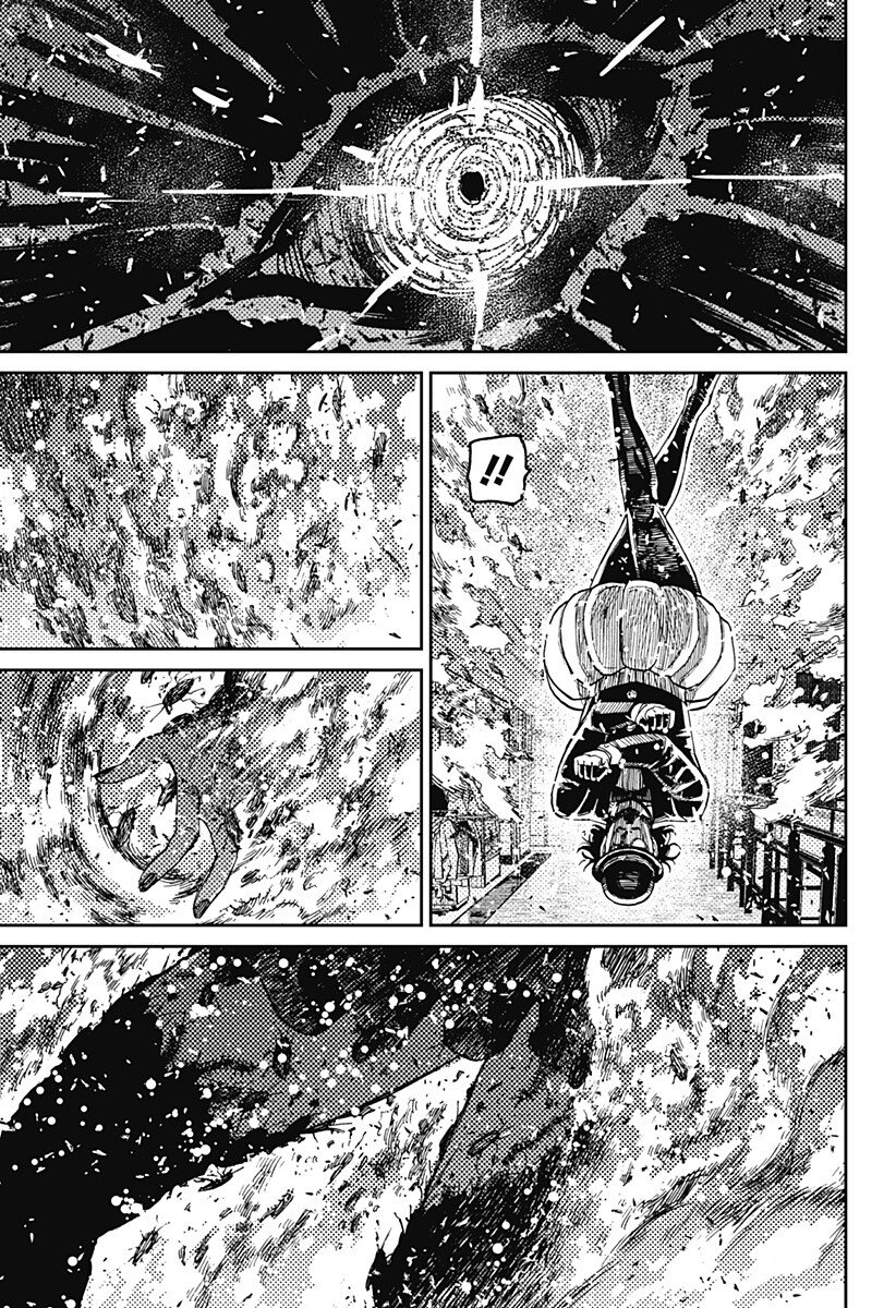 ダンダダン Chap 222 - Next Chap 223