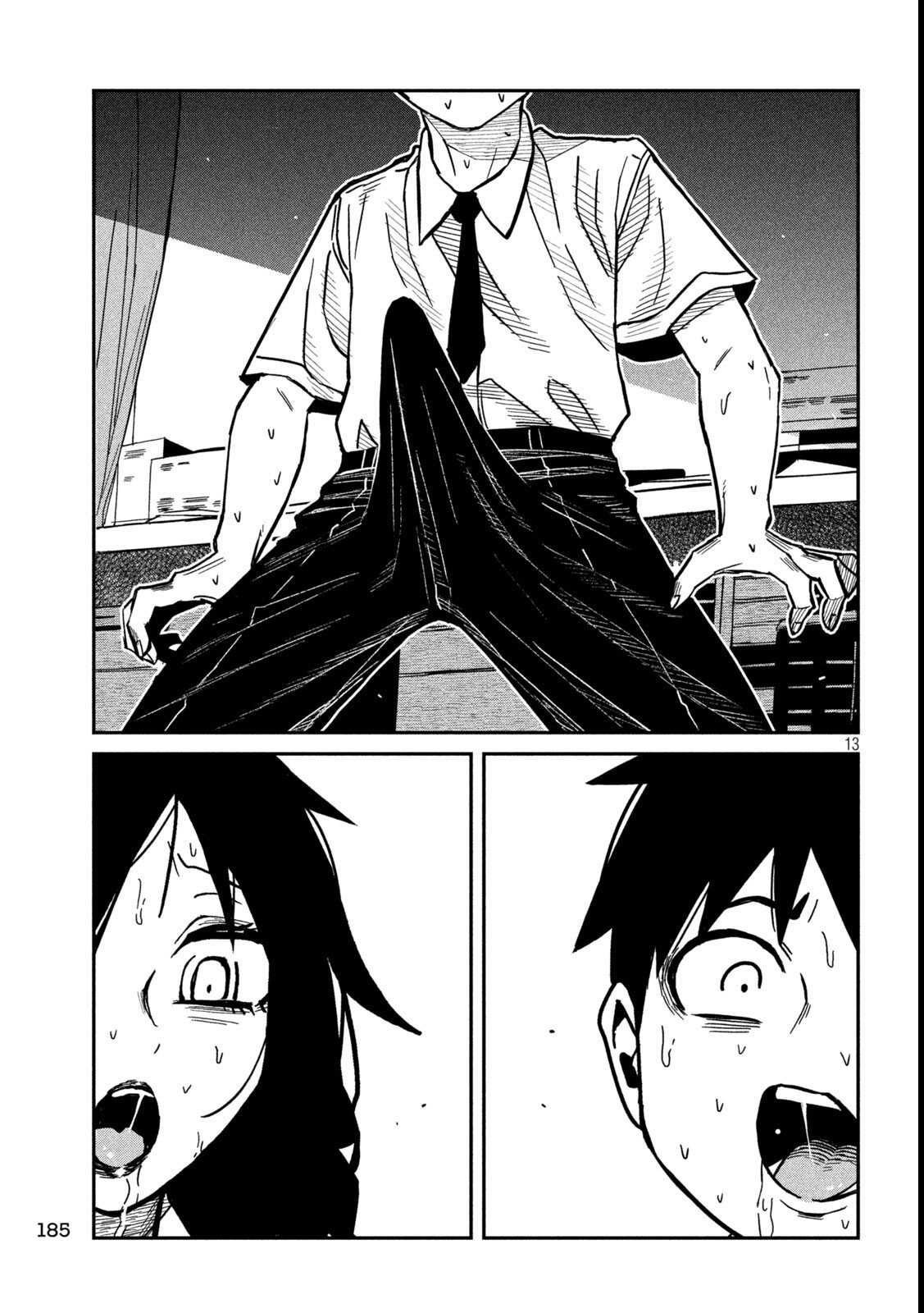 だれでも抱けるキミが好き Chap 86 - Next Chap 87