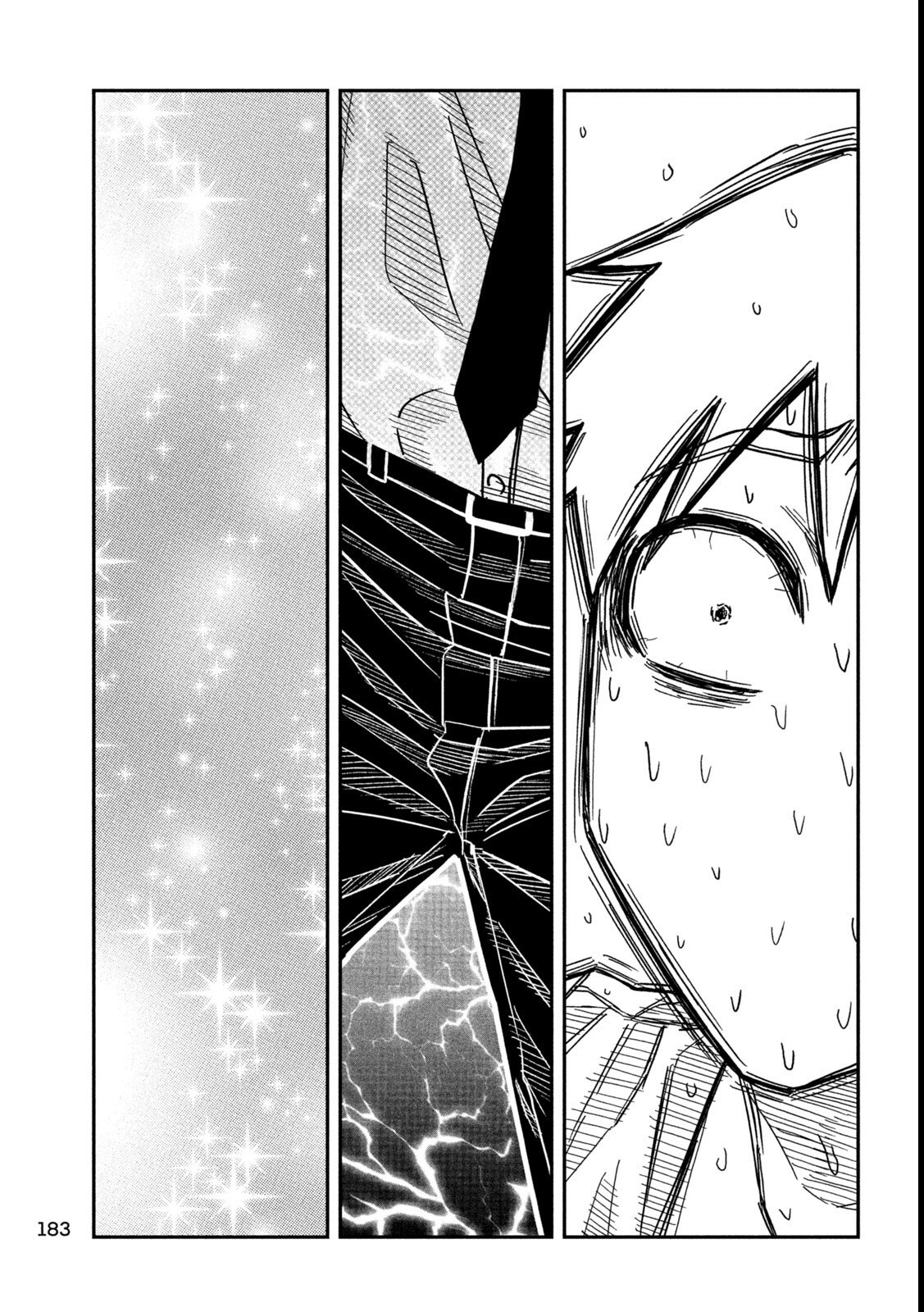 だれでも抱けるキミが好き Chap 86 - Next Chap 87